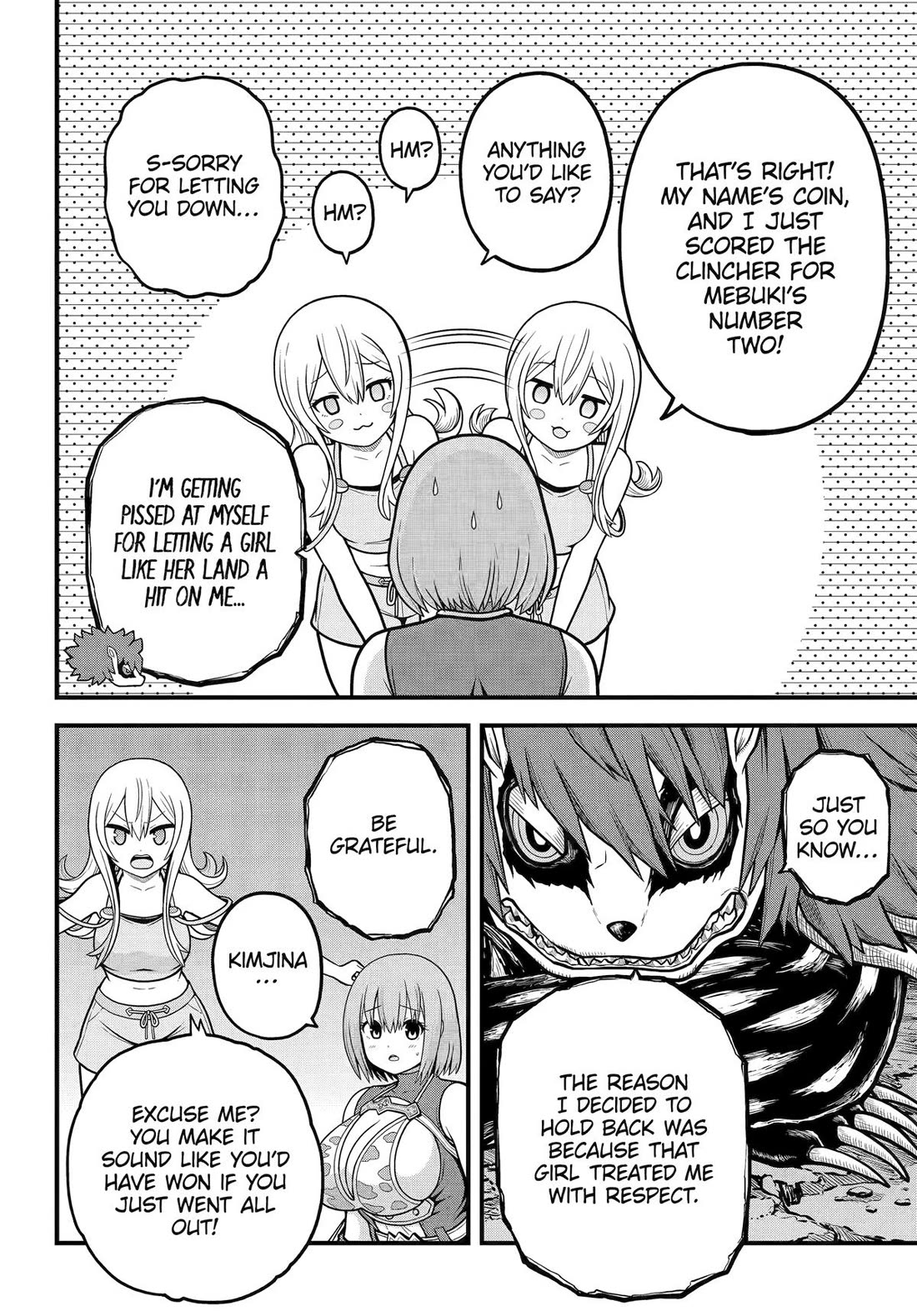 Futoku no Guild Chapter 88 page 6 - Chapter 88