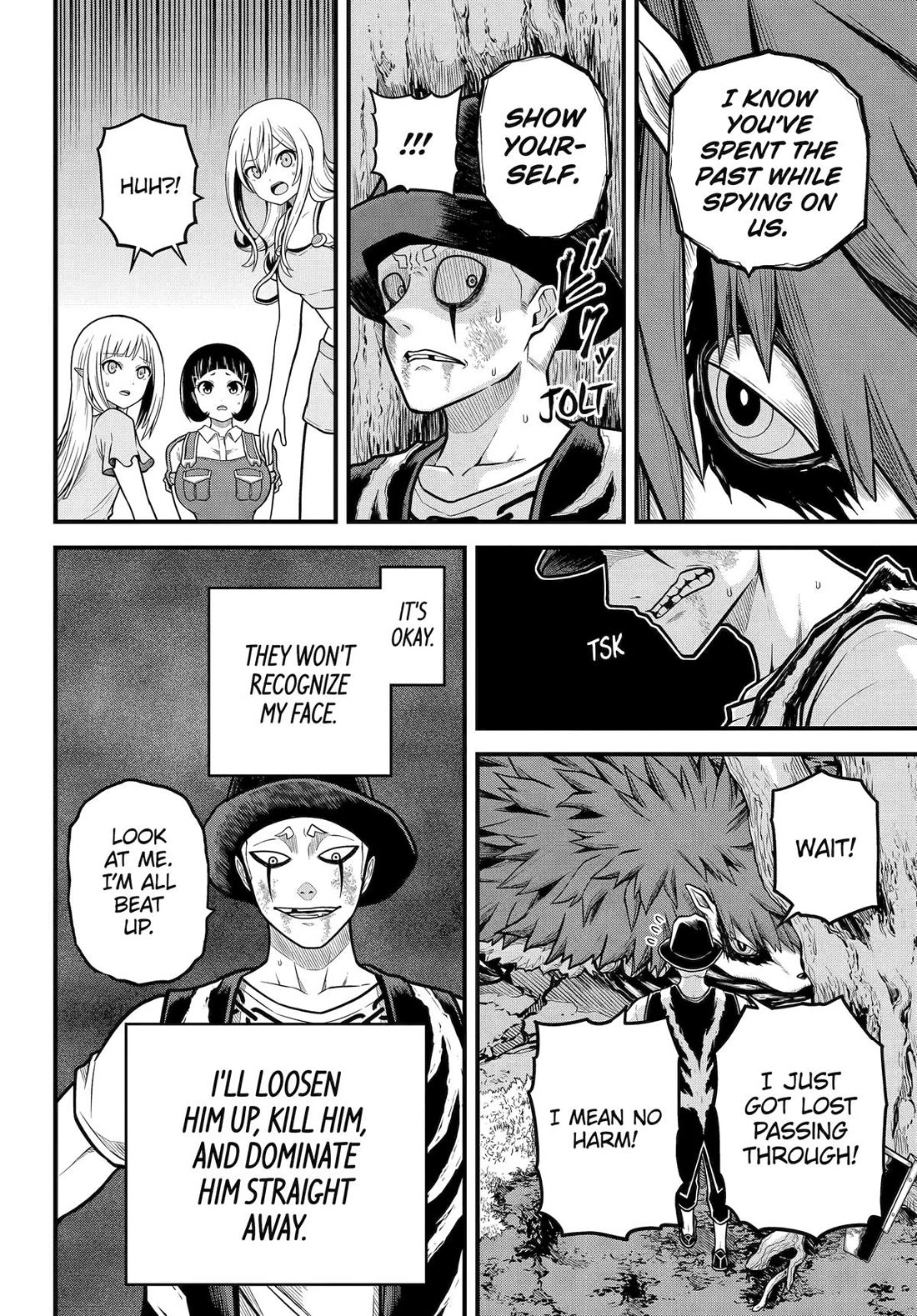 Futoku no Guild Chapter 88 page 8 - Chapter 88