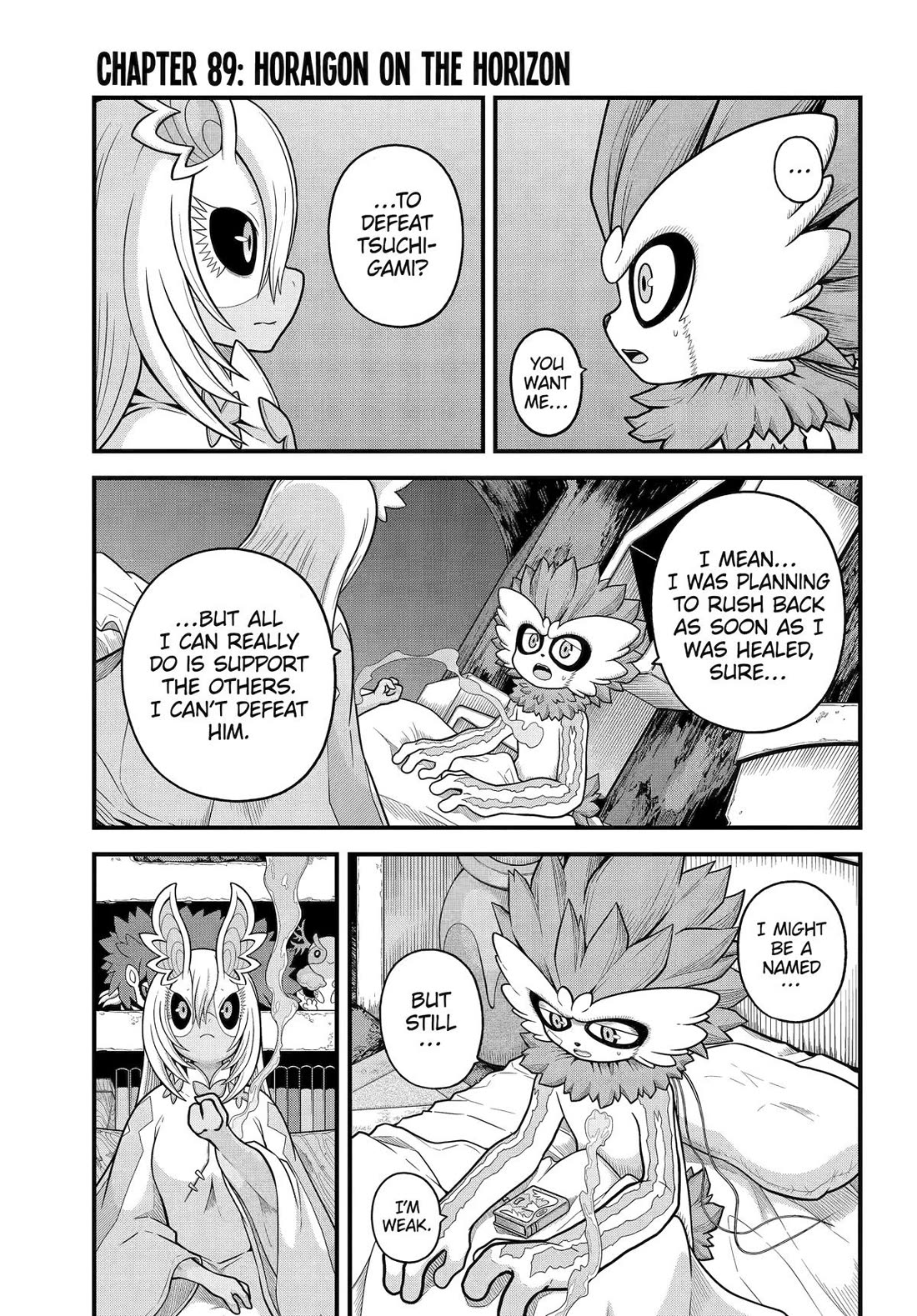 Futoku no Guild Chapter 89 page 1 - Chapter 89