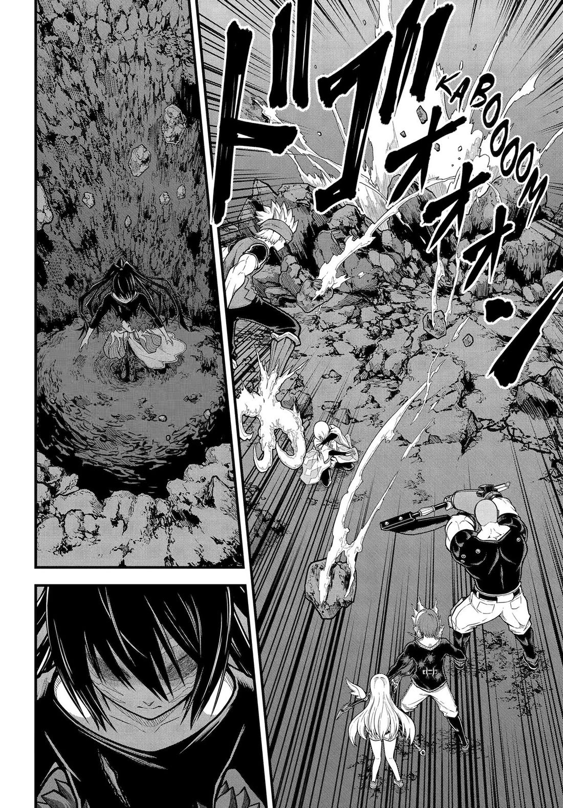 Futoku no Guild Chapter 89 page 12 - Chapter 89