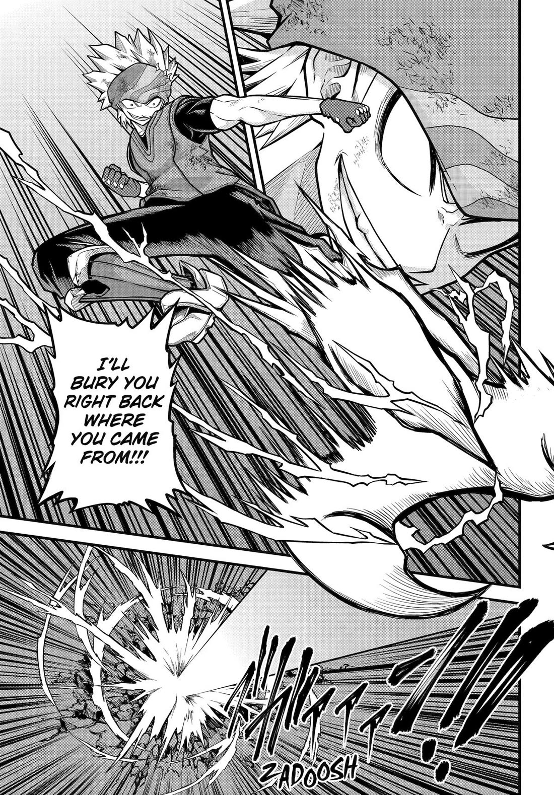 Futoku no Guild Chapter 89 page 13 - Chapter 89