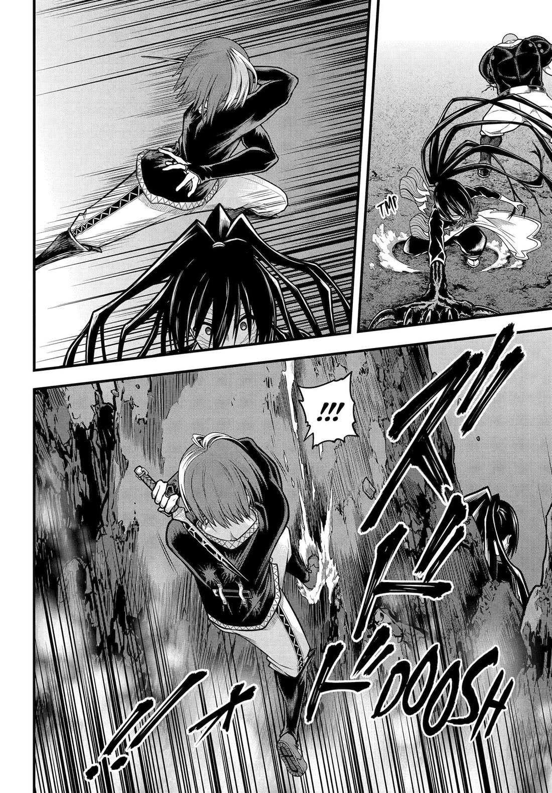 Futoku no Guild Chapter 89 page 16 - Chapter 89