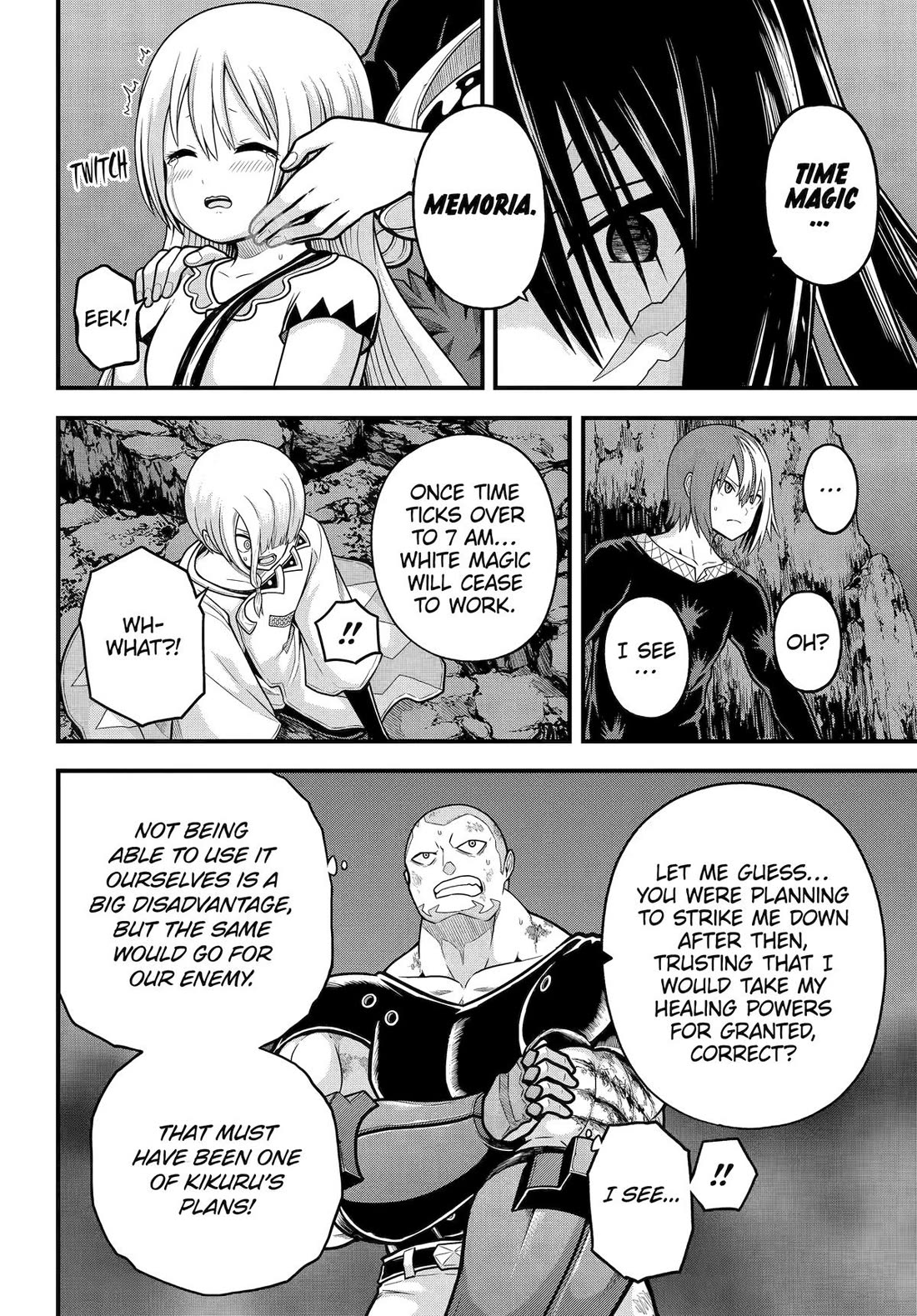 Futoku no Guild Chapter 89 page 18 - Chapter 89