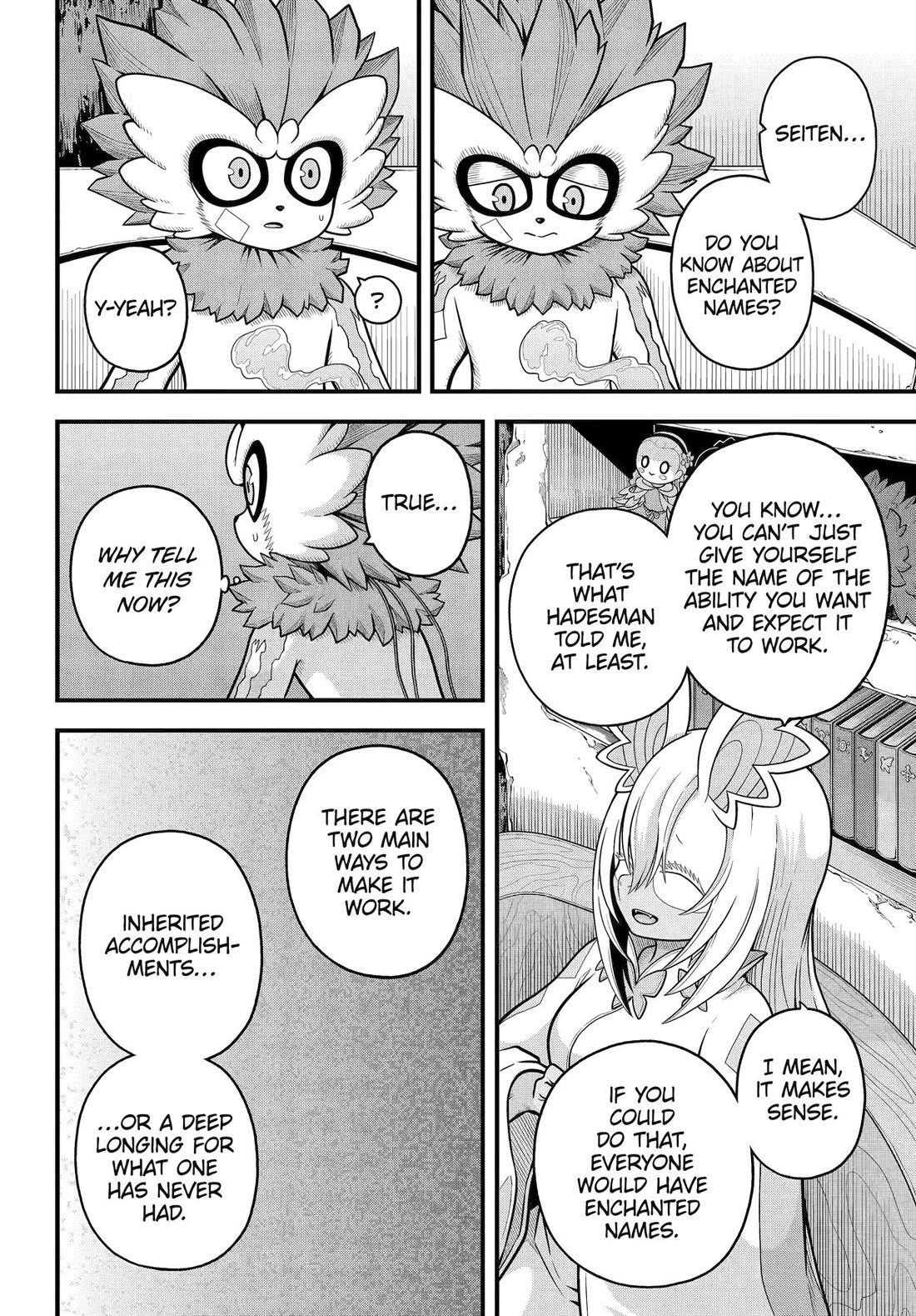 Futoku no Guild Chapter 89 page 2 - Chapter 89