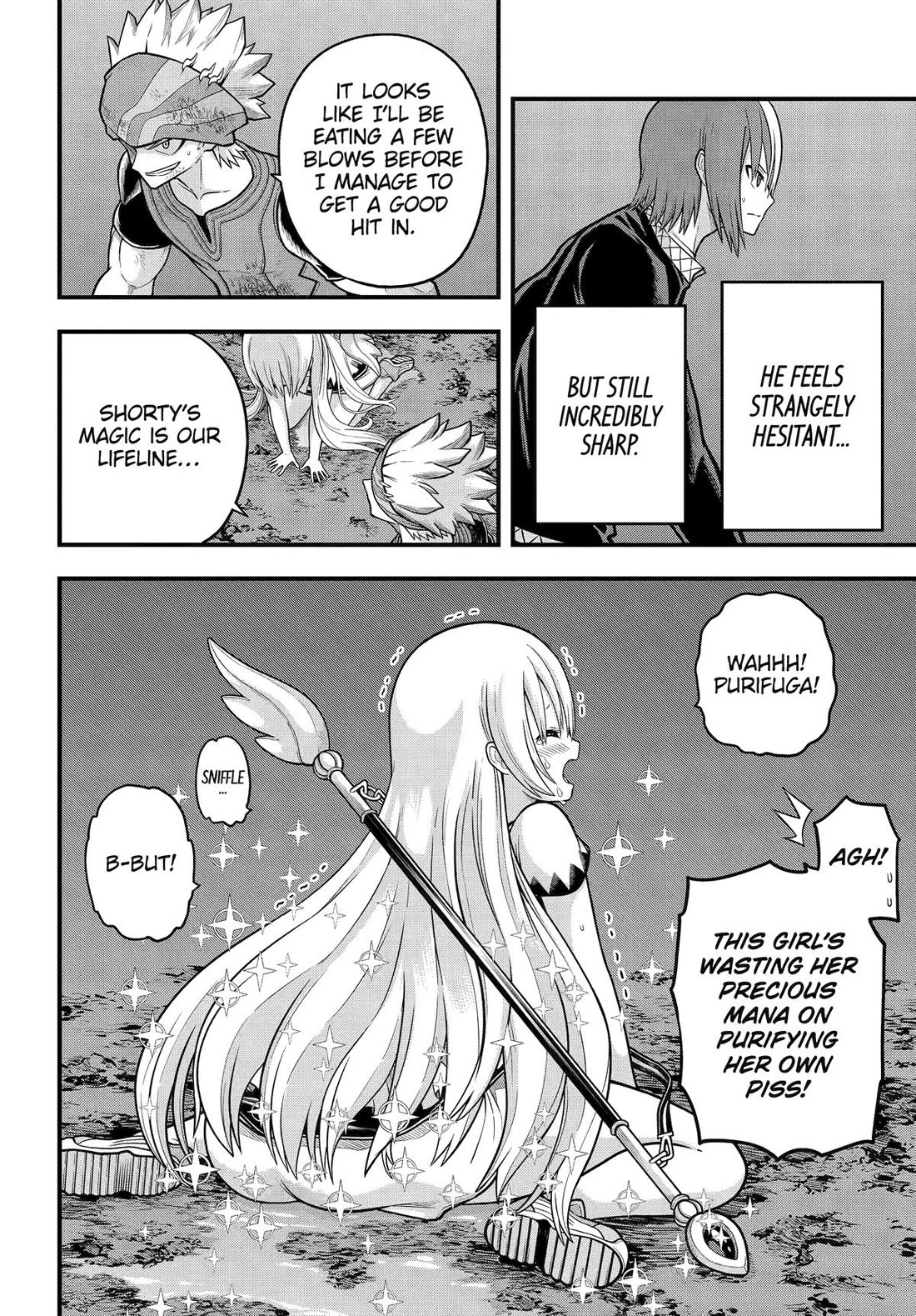 Futoku no Guild Chapter 89 page 22 - Chapter 89