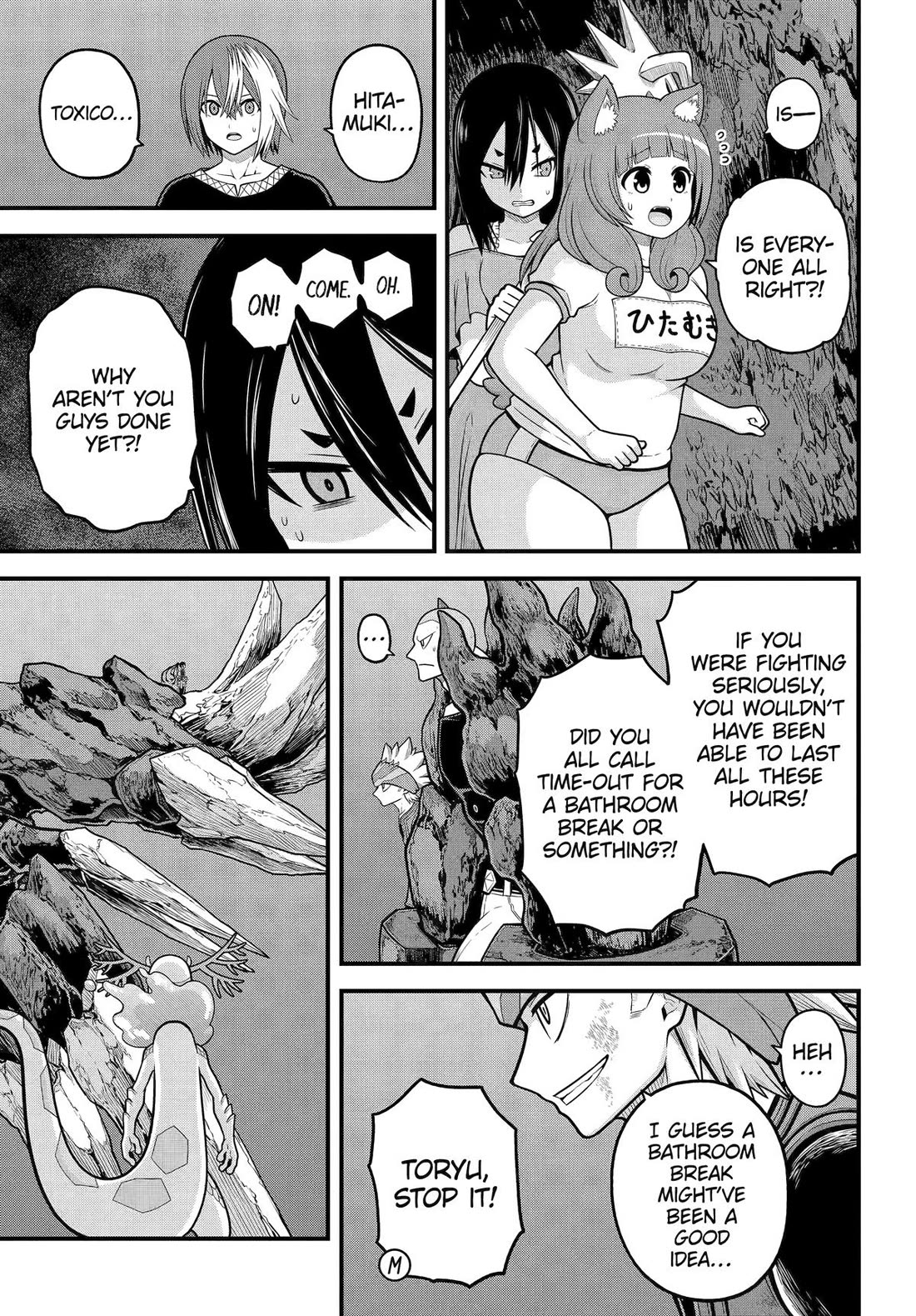 Futoku no Guild Chapter 89 page 27 - Chapter 89