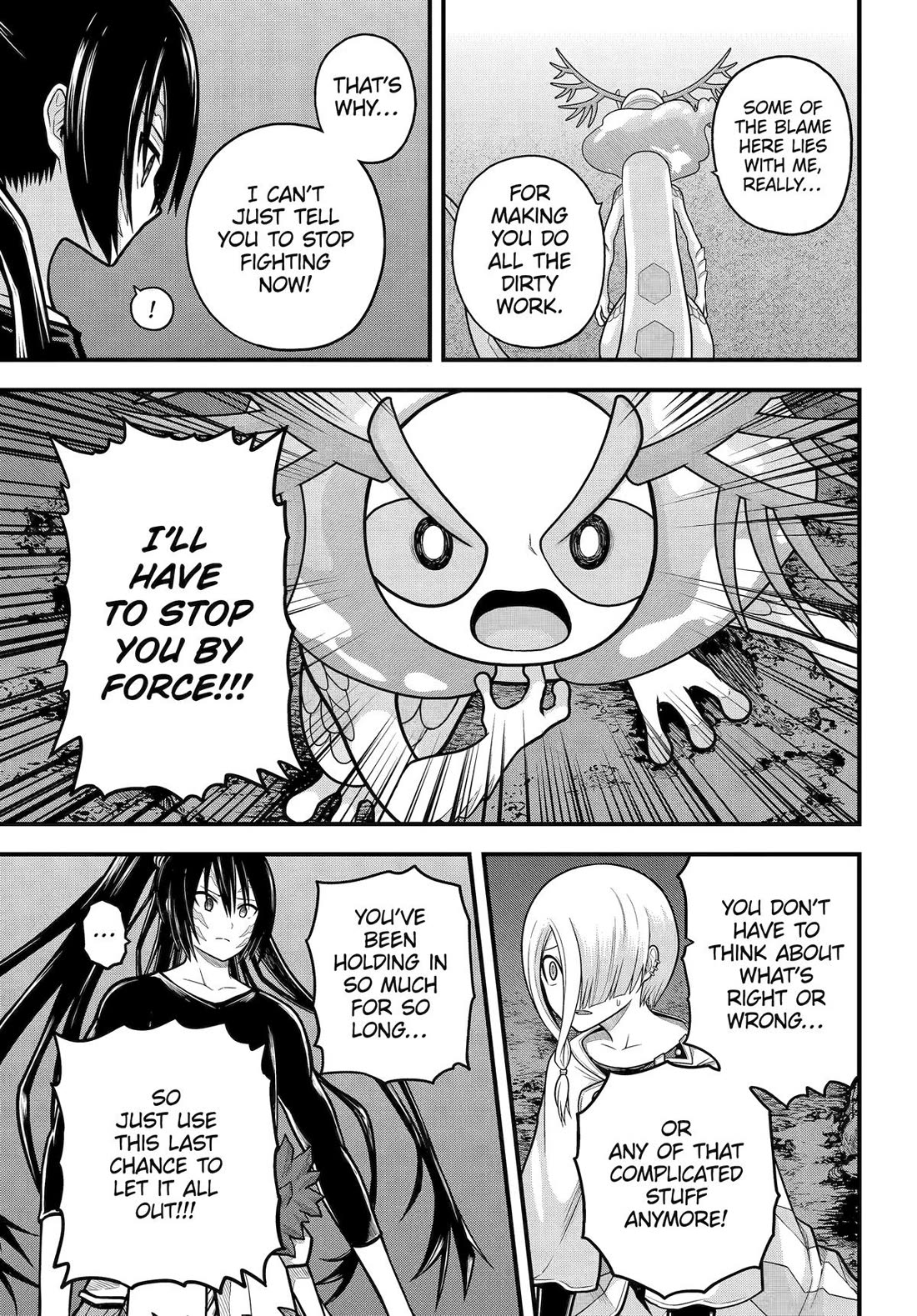 Futoku no Guild Chapter 89 page 29 - Chapter 89