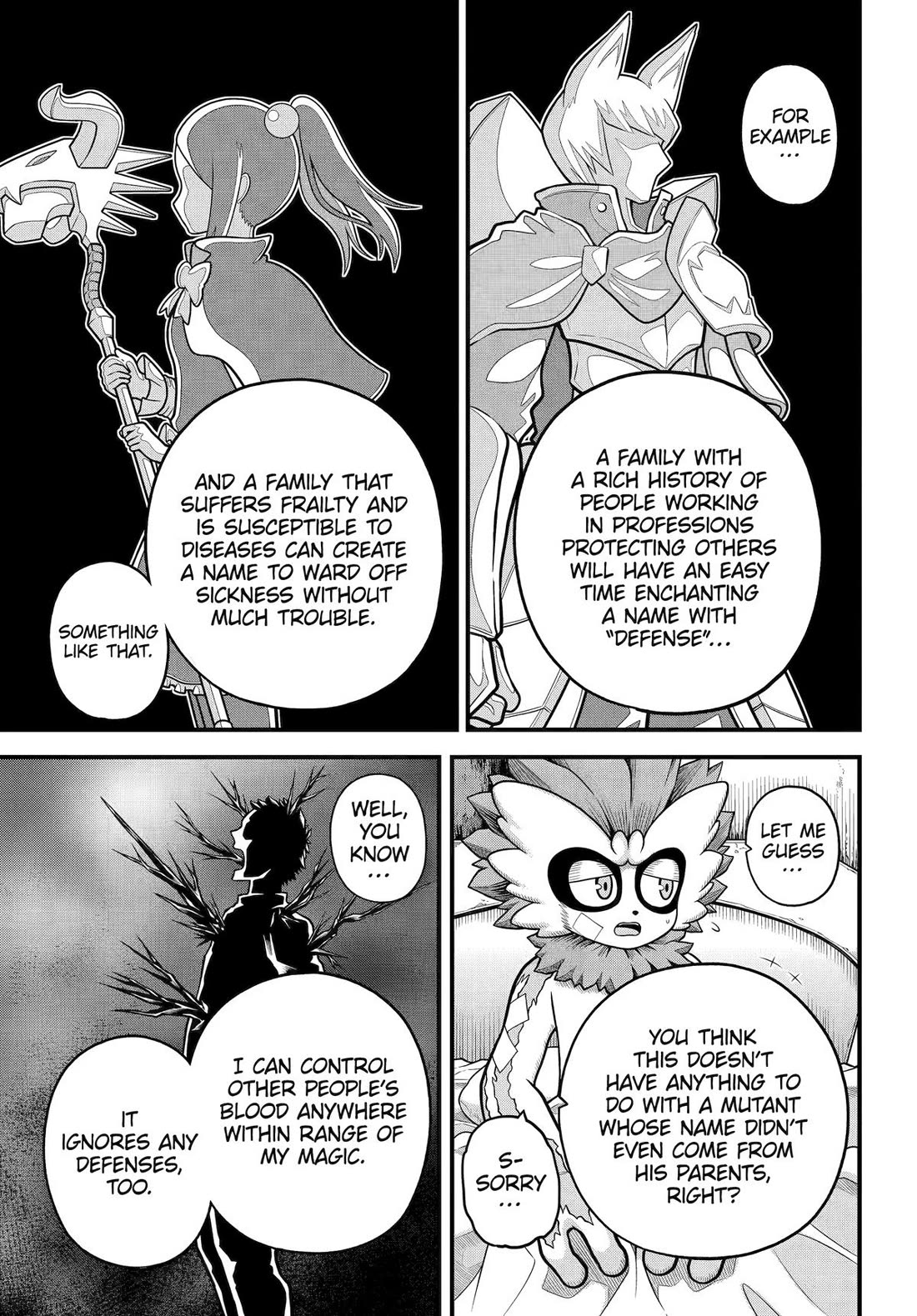 Futoku no Guild Chapter 89 page 3 - Chapter 89