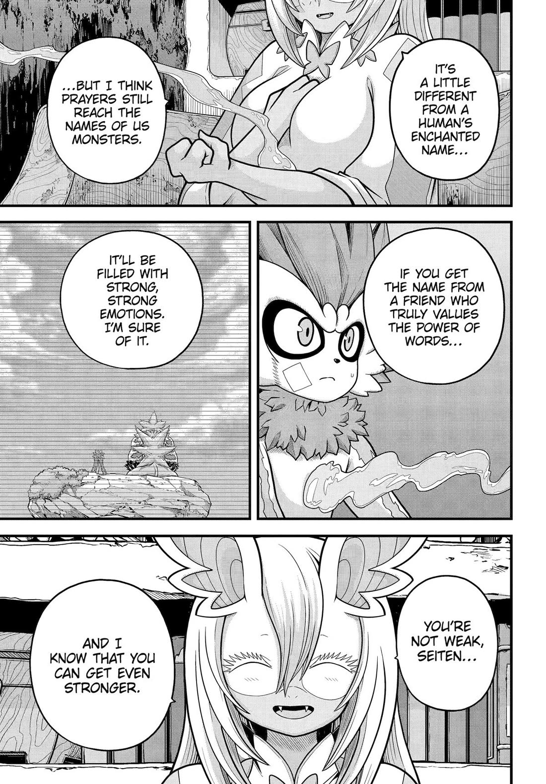 Futoku no Guild Chapter 89 page 5 - Chapter 89