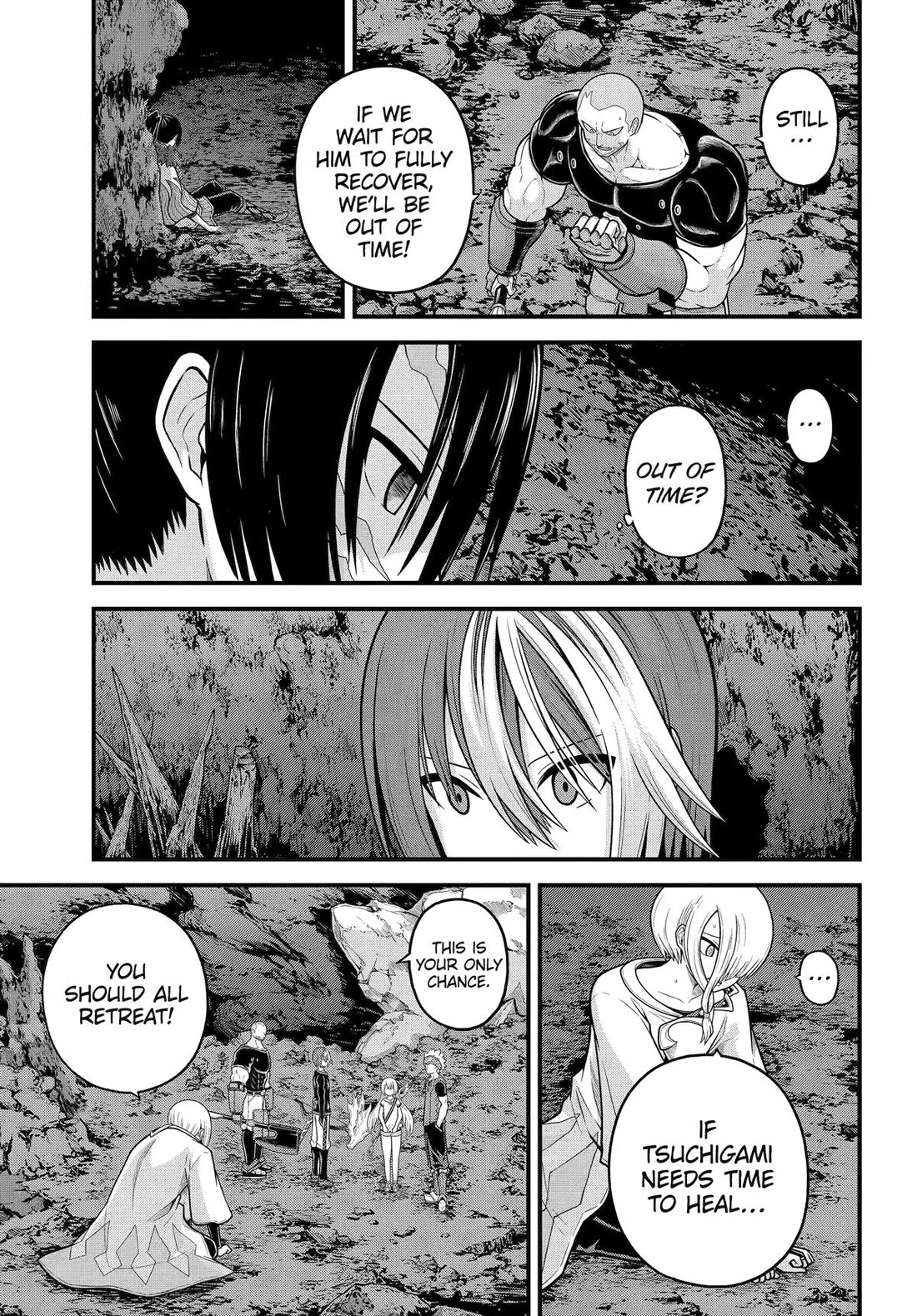 Futoku no Guild Chapter 89 page 7 - Chapter 89