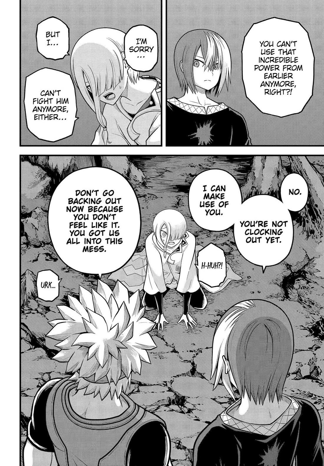 Futoku no Guild Chapter 89 page 8 - Chapter 89