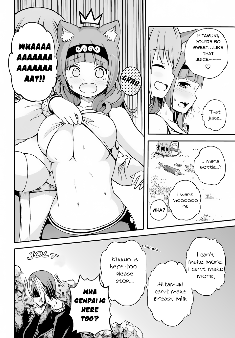 Futoku no Guild Chapter 9 page 20 - Chapter 9