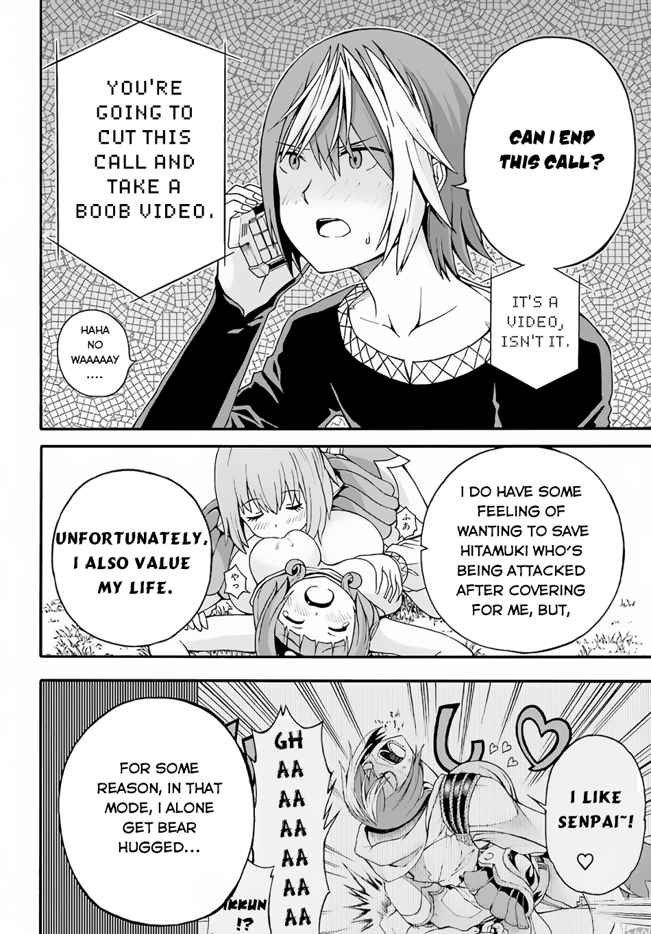 Futoku no Guild Chapter 9 page 22 - Chapter 9