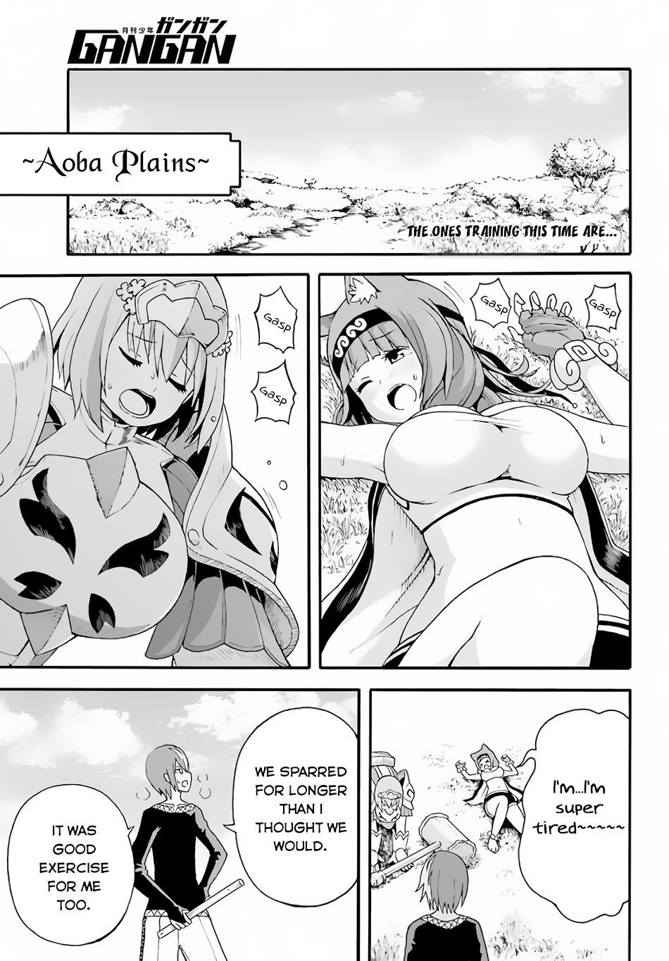 Futoku no Guild Chapter 9 page 3 - Chapter 9