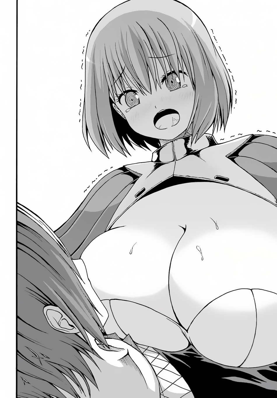 Futoku no Guild Chapter 9 page 30 - Chapter 9