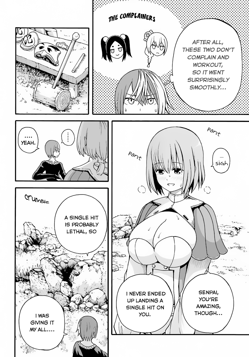 Futoku no Guild Chapter 9 page 4 - Chapter 9