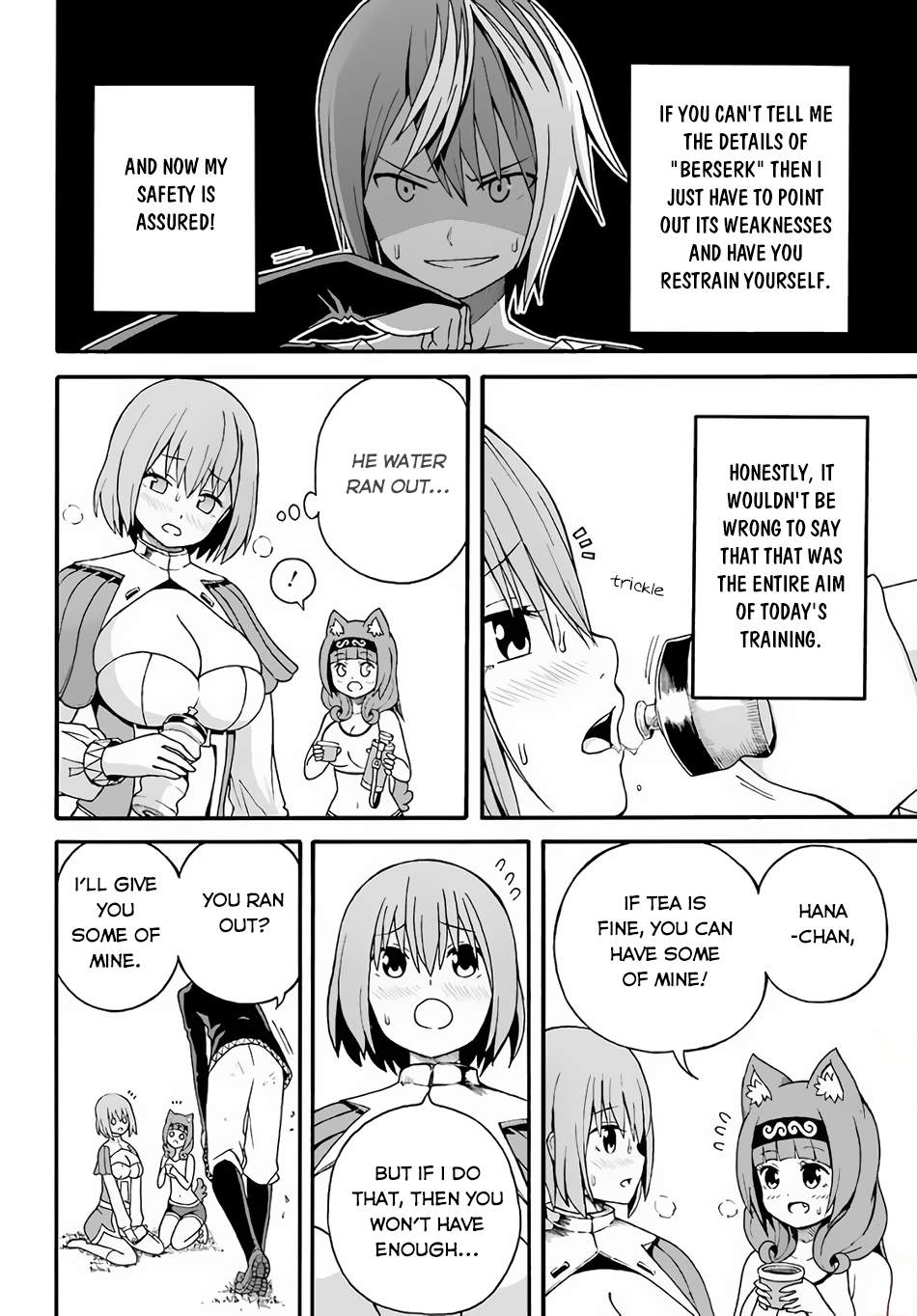 Futoku no Guild Chapter 9 page 6 - Chapter 9