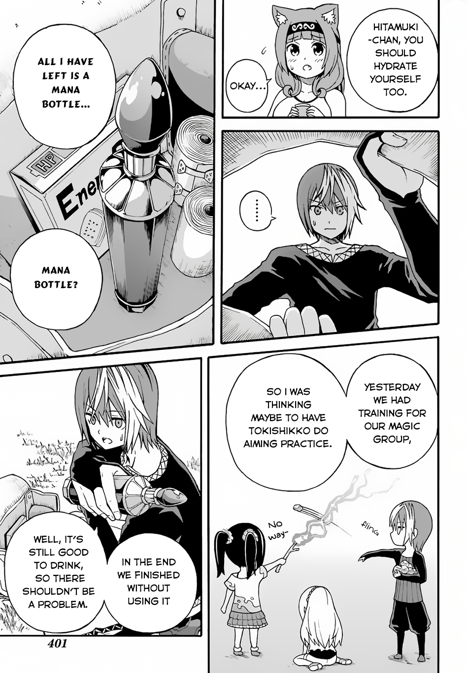 Futoku no Guild Chapter 9 page 7 - Chapter 9