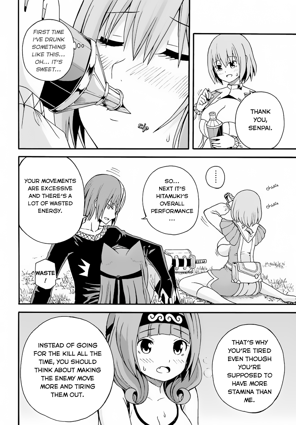 Futoku no Guild Chapter 9 page 8 - Chapter 9