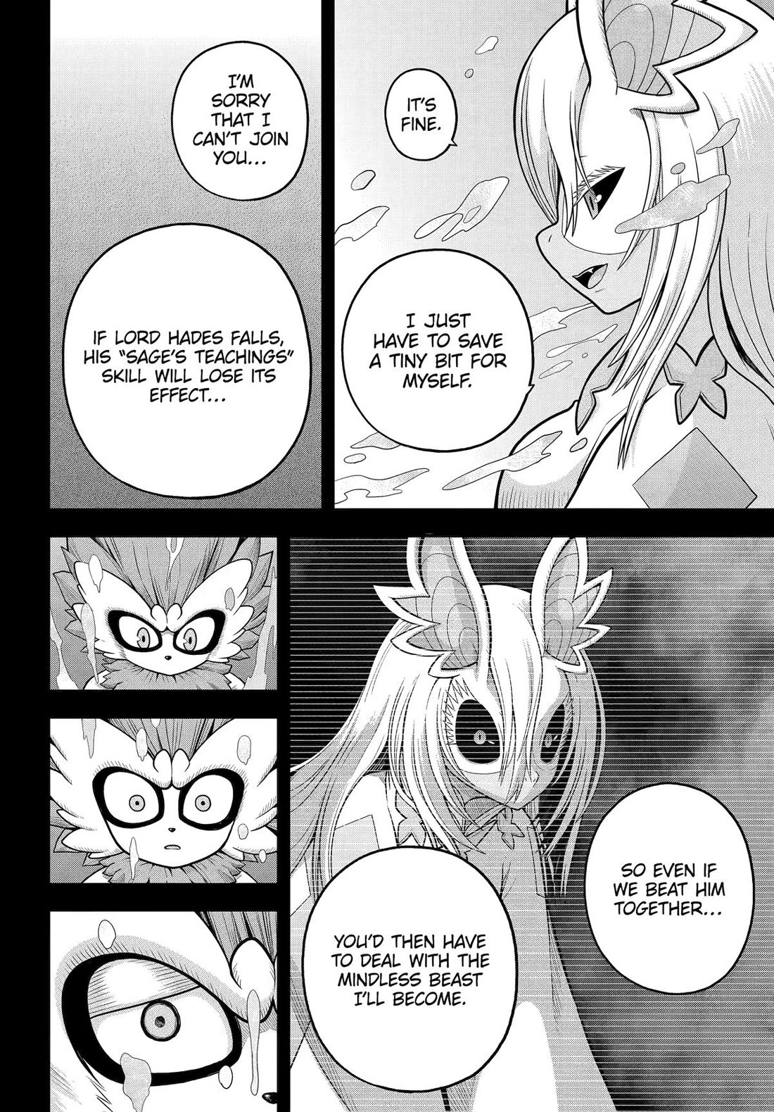 Futoku no Guild Chapter 90 page 10 - Chapter 90