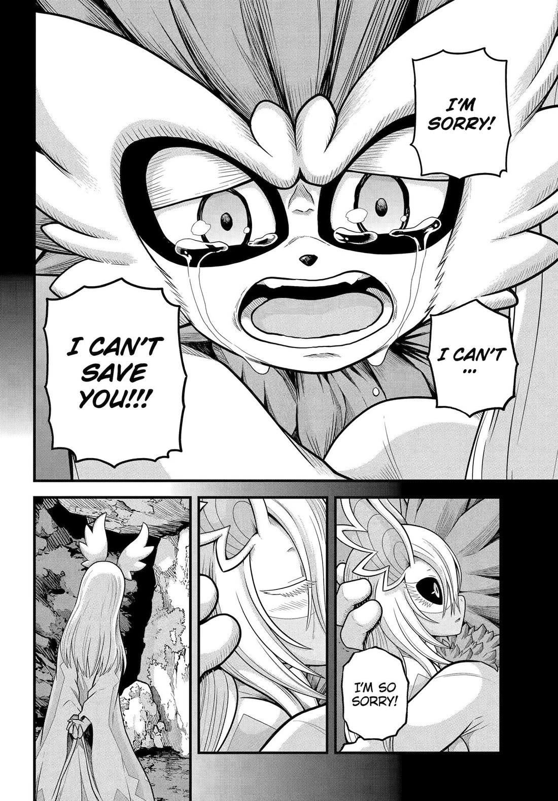 Futoku no Guild Chapter 90 page 12 - Chapter 90
