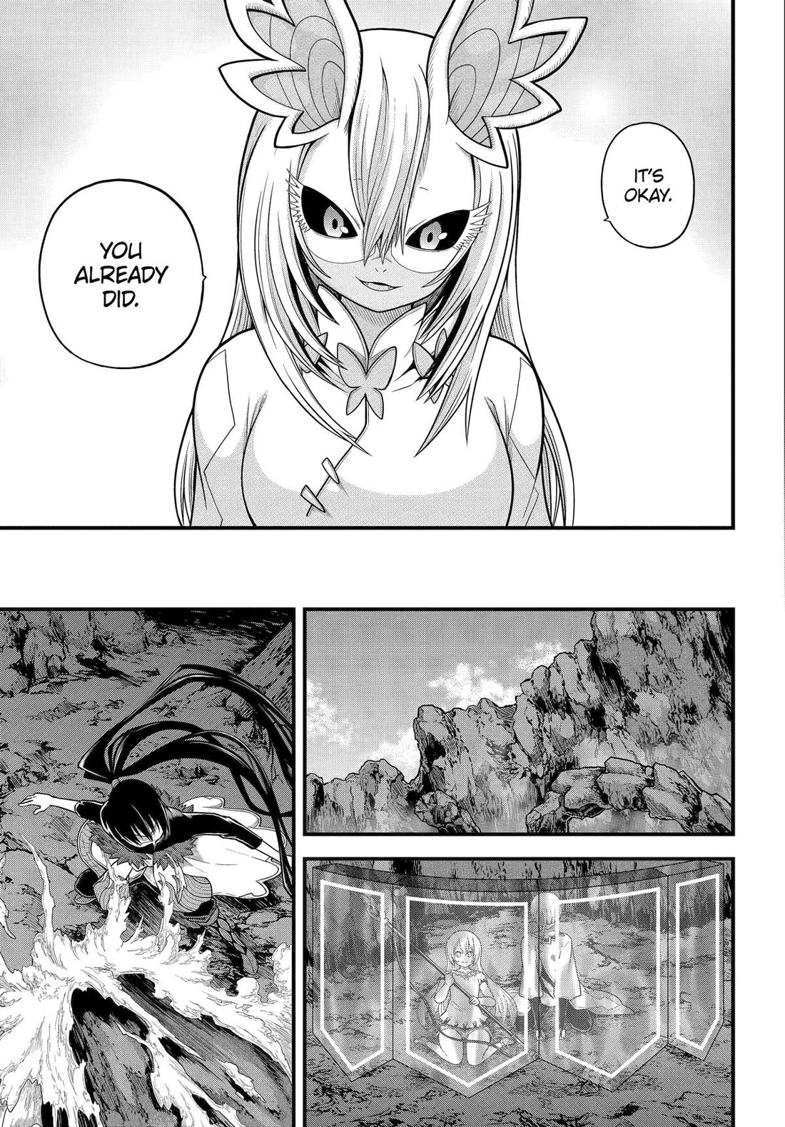 Futoku no Guild Chapter 90 page 13 - Chapter 90