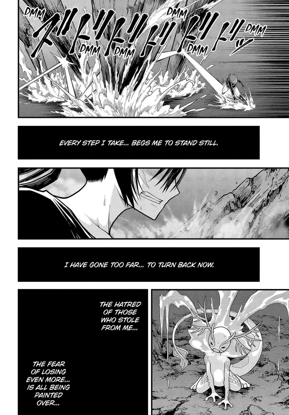 Futoku no Guild Chapter 90 page 14 - Chapter 90