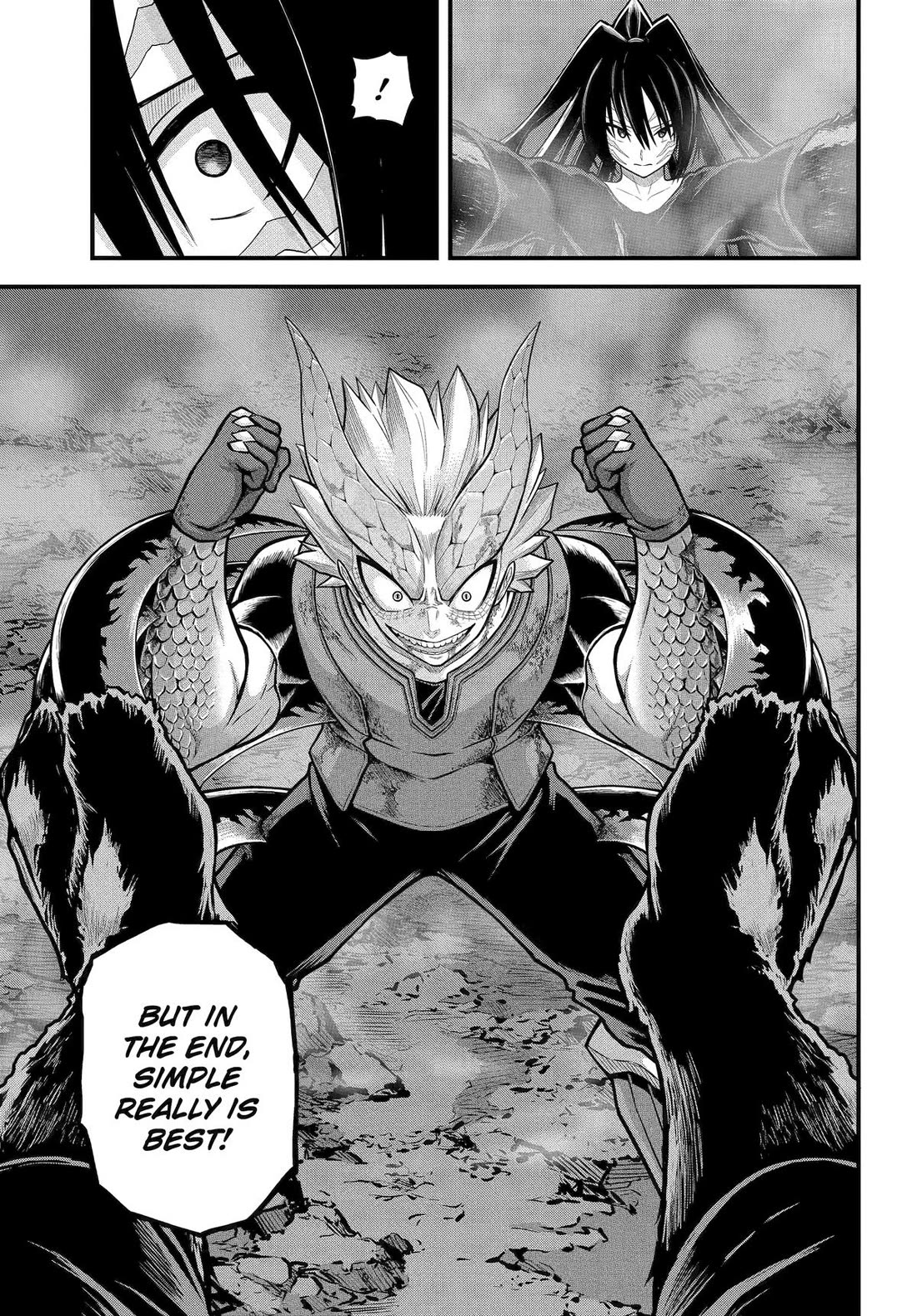 Futoku no Guild Chapter 90 page 17 - Chapter 90