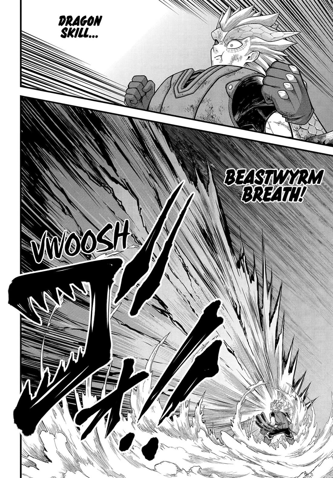 Futoku no Guild Chapter 90 page 18 - Chapter 90