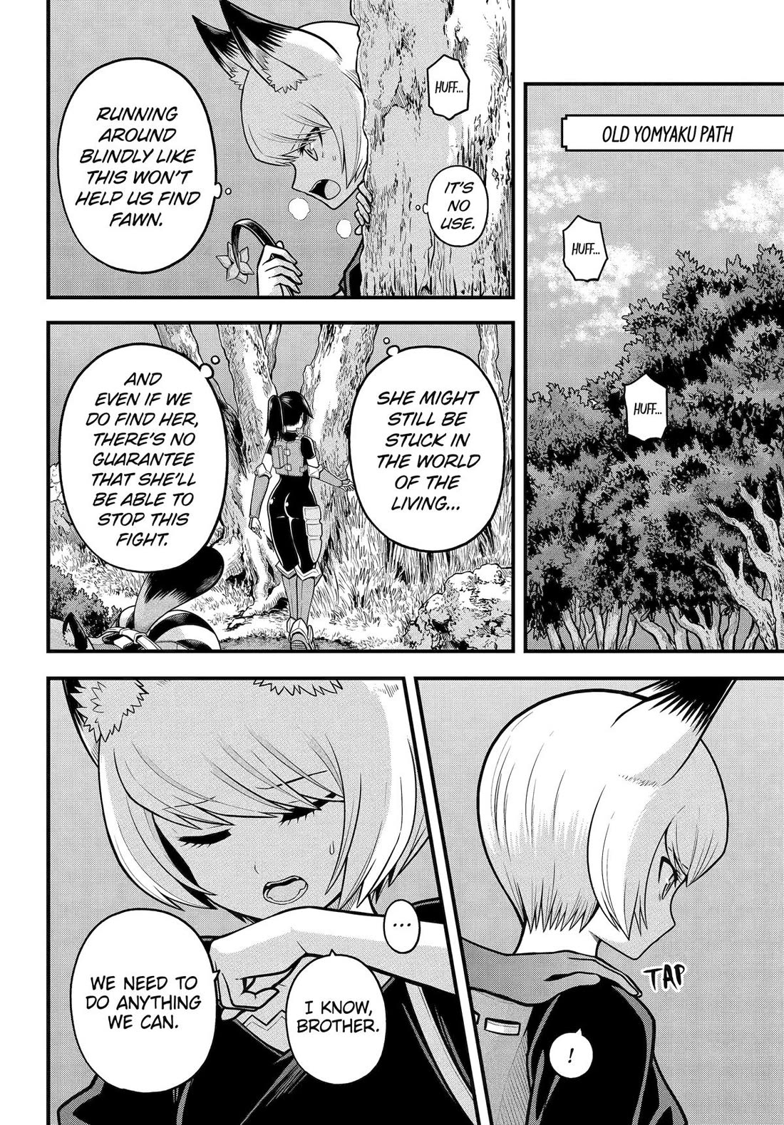 Futoku no Guild Chapter 90 page 2 - Chapter 90