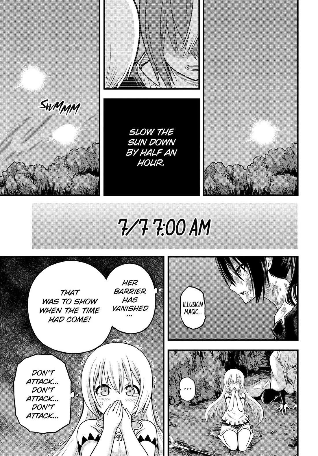Futoku no Guild Chapter 90 page 21 - Chapter 90