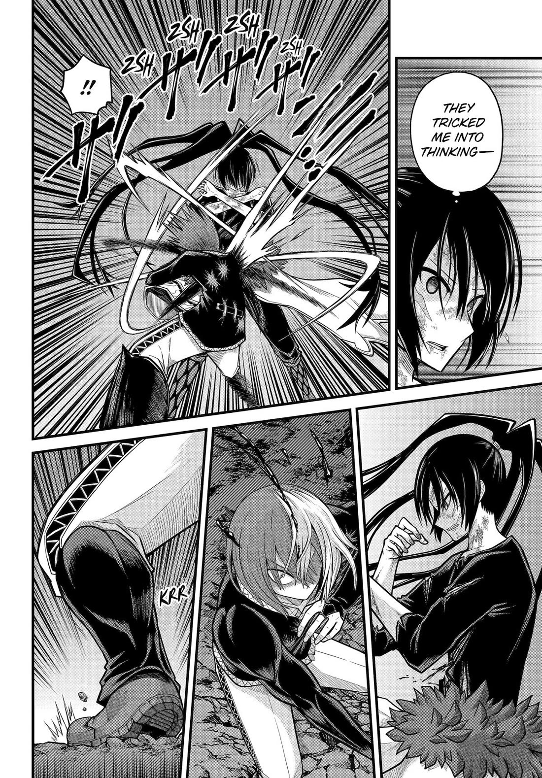 Futoku no Guild Chapter 90 page 22 - Chapter 90