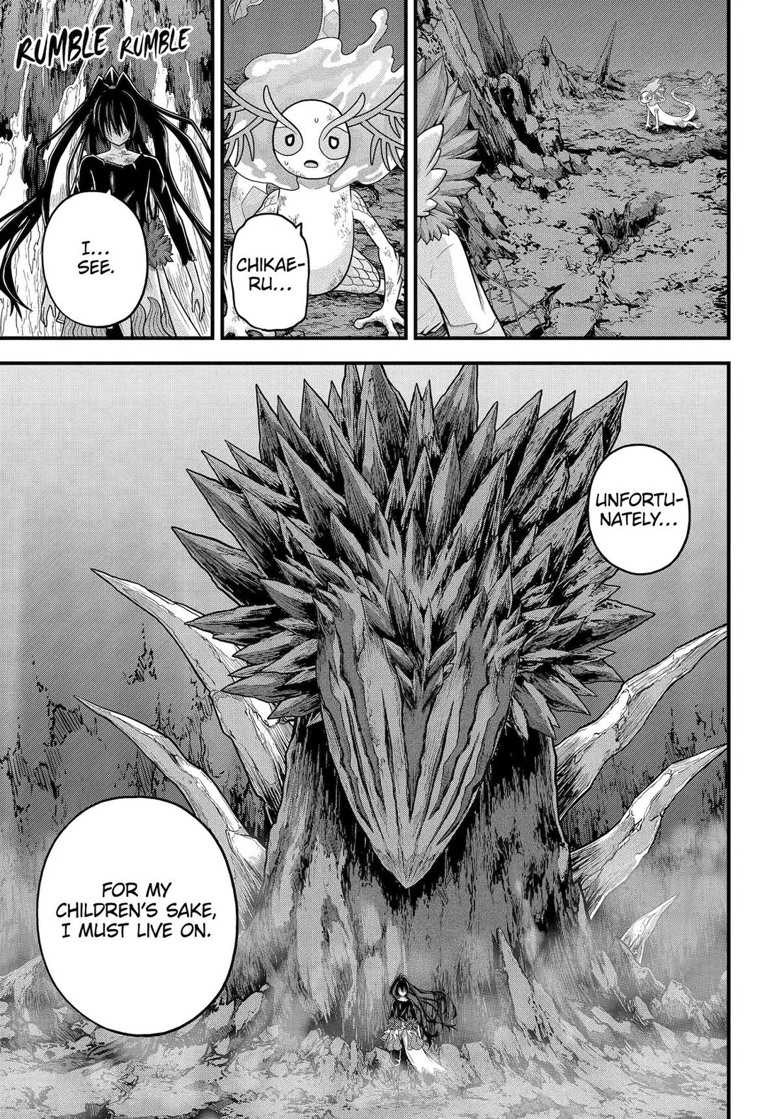 Futoku no Guild Chapter 90 page 25 - Chapter 90