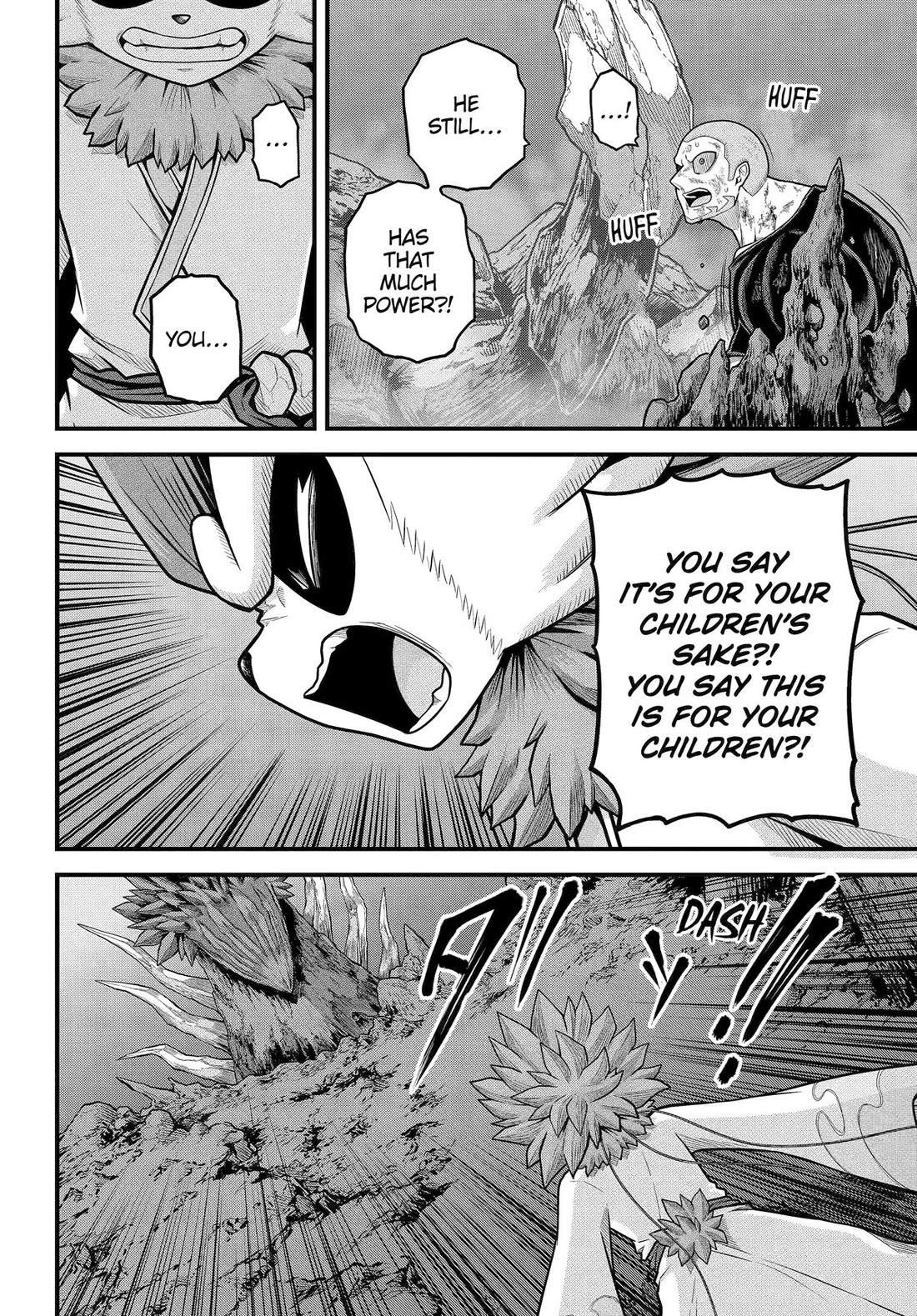 Futoku no Guild Chapter 90 page 26 - Chapter 90