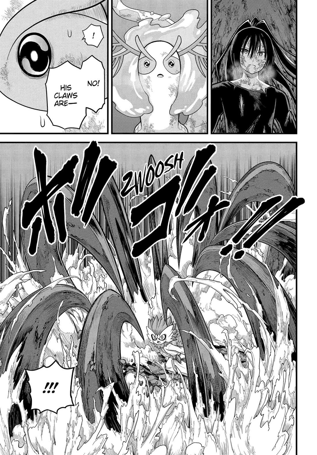 Futoku no Guild Chapter 90 page 27 - Chapter 90