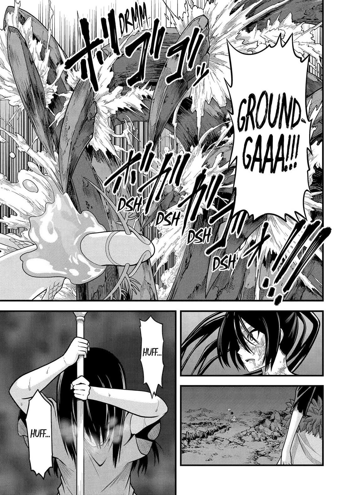 Futoku no Guild Chapter 90 page 29 - Chapter 90