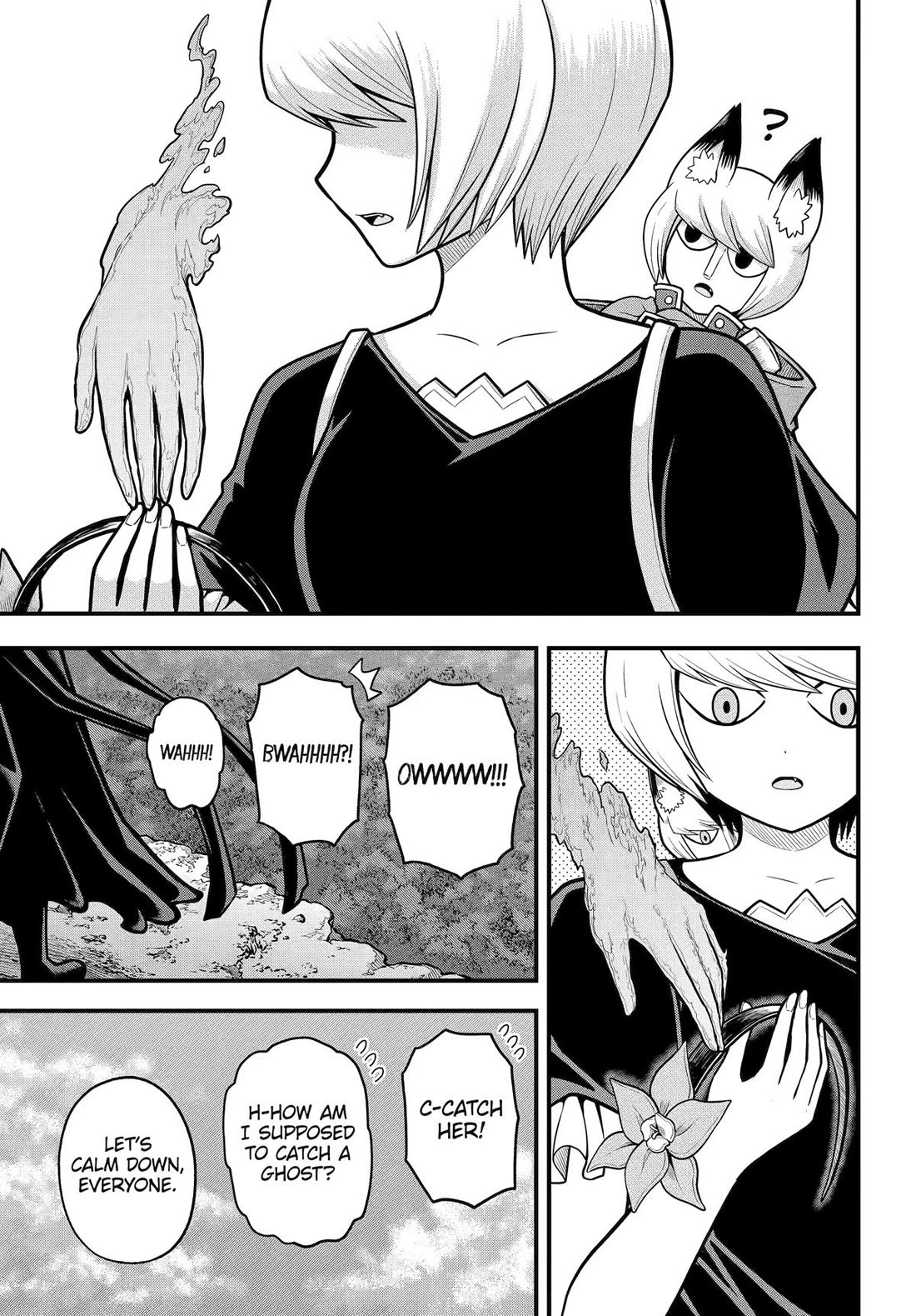 Futoku no Guild Chapter 90 page 3 - Chapter 90