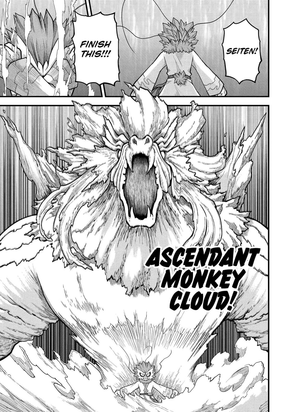 Futoku no Guild Chapter 90 page 31 - Chapter 90