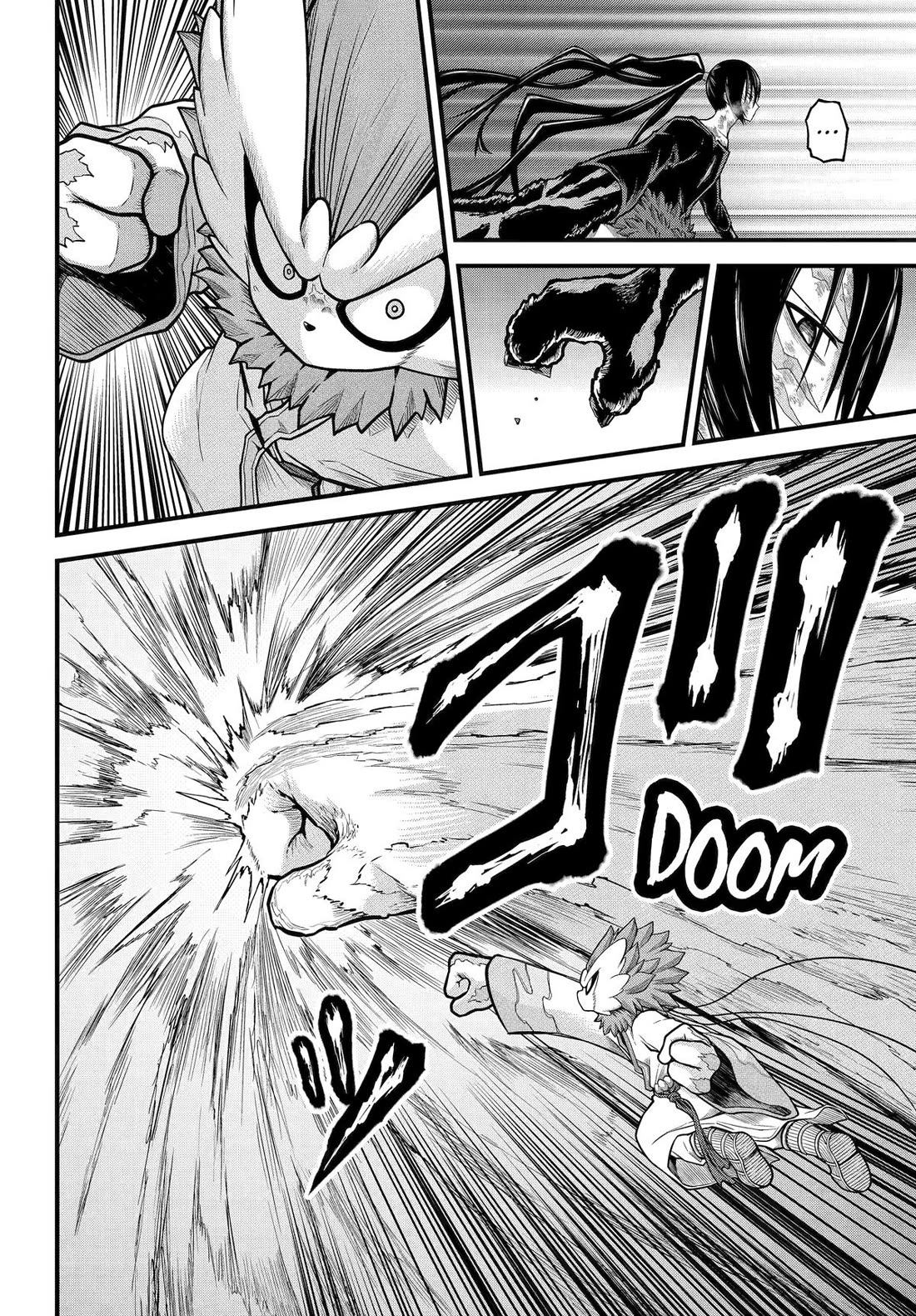 Futoku no Guild Chapter 90 page 32 - Chapter 90