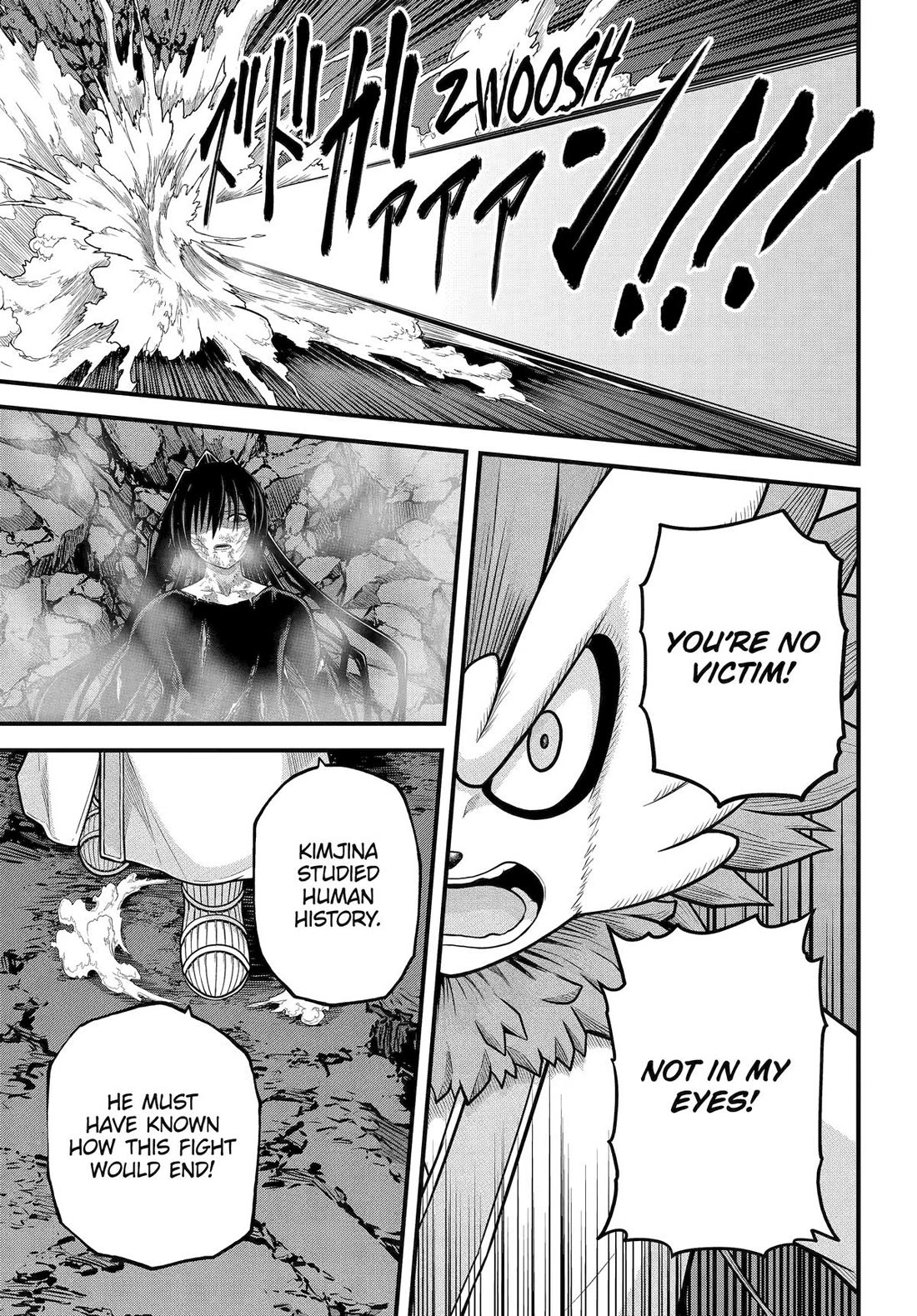 Futoku no Guild Chapter 90 page 33 - Chapter 90