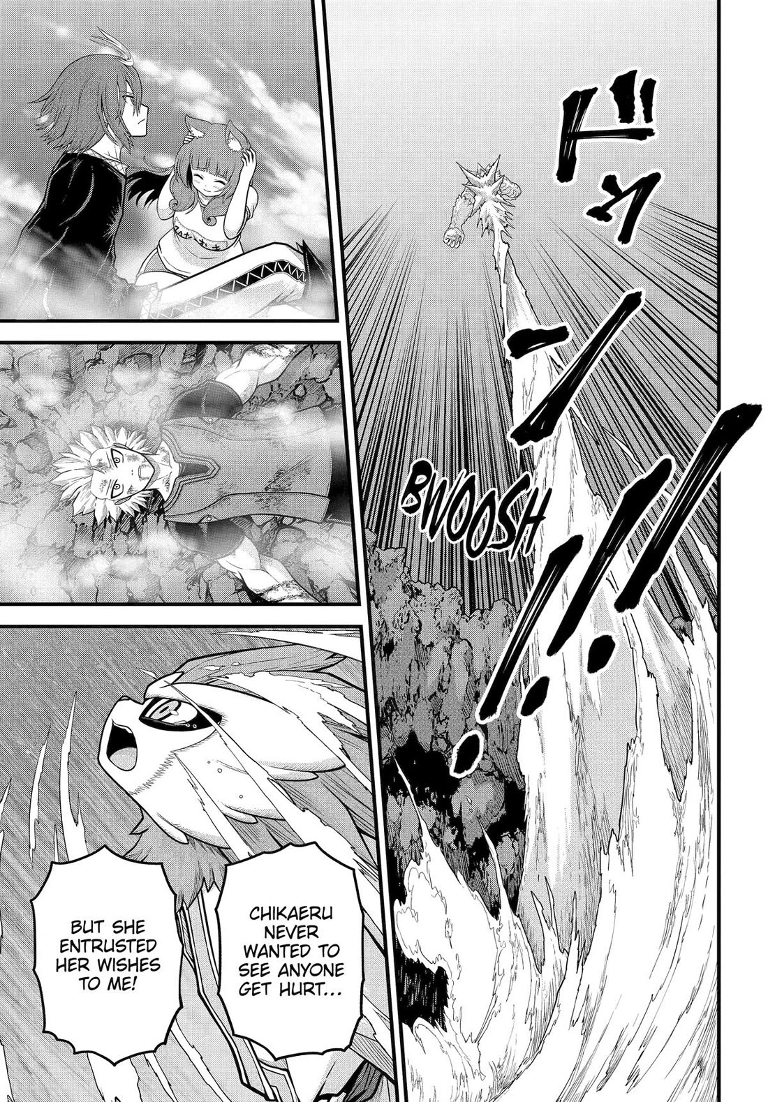 Futoku no Guild Chapter 90 page 35 - Chapter 90