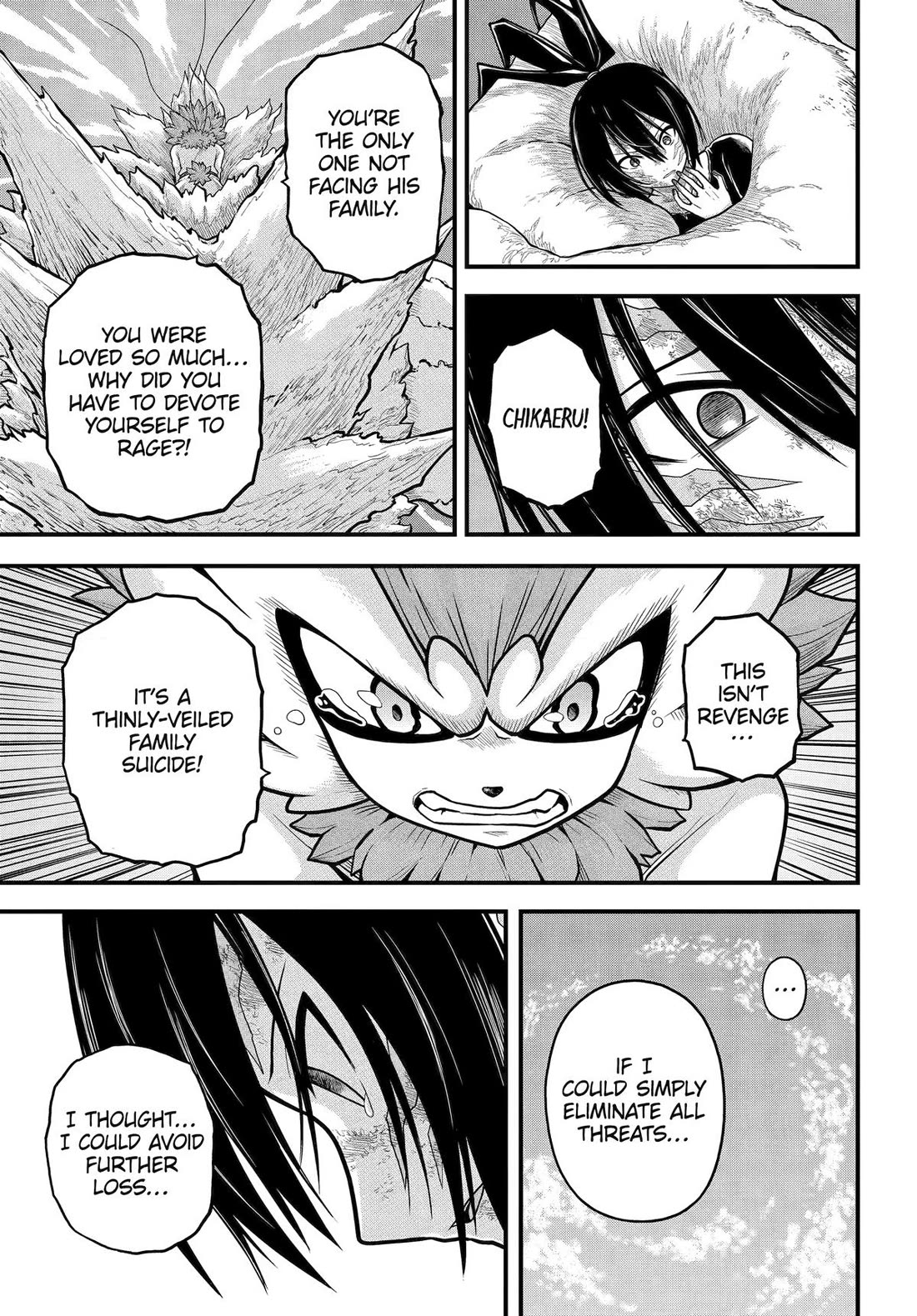Futoku no Guild Chapter 90 page 37 - Chapter 90
