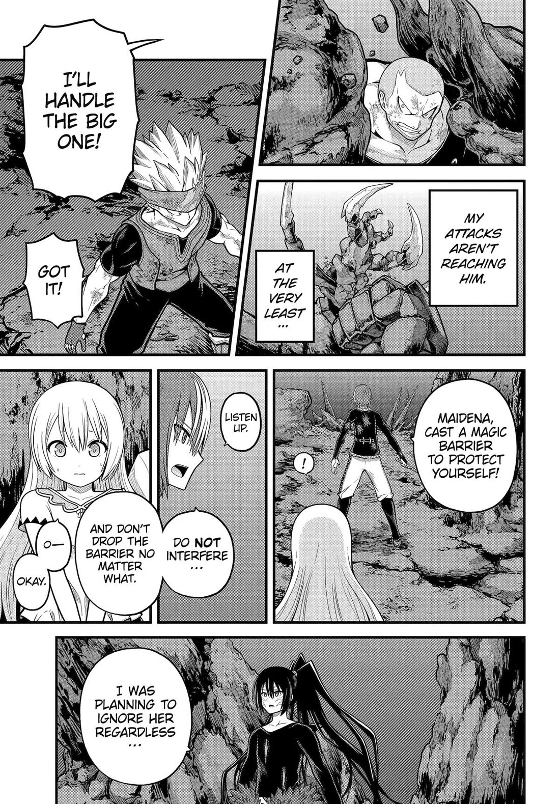Futoku no Guild Chapter 90 page 5 - Chapter 90