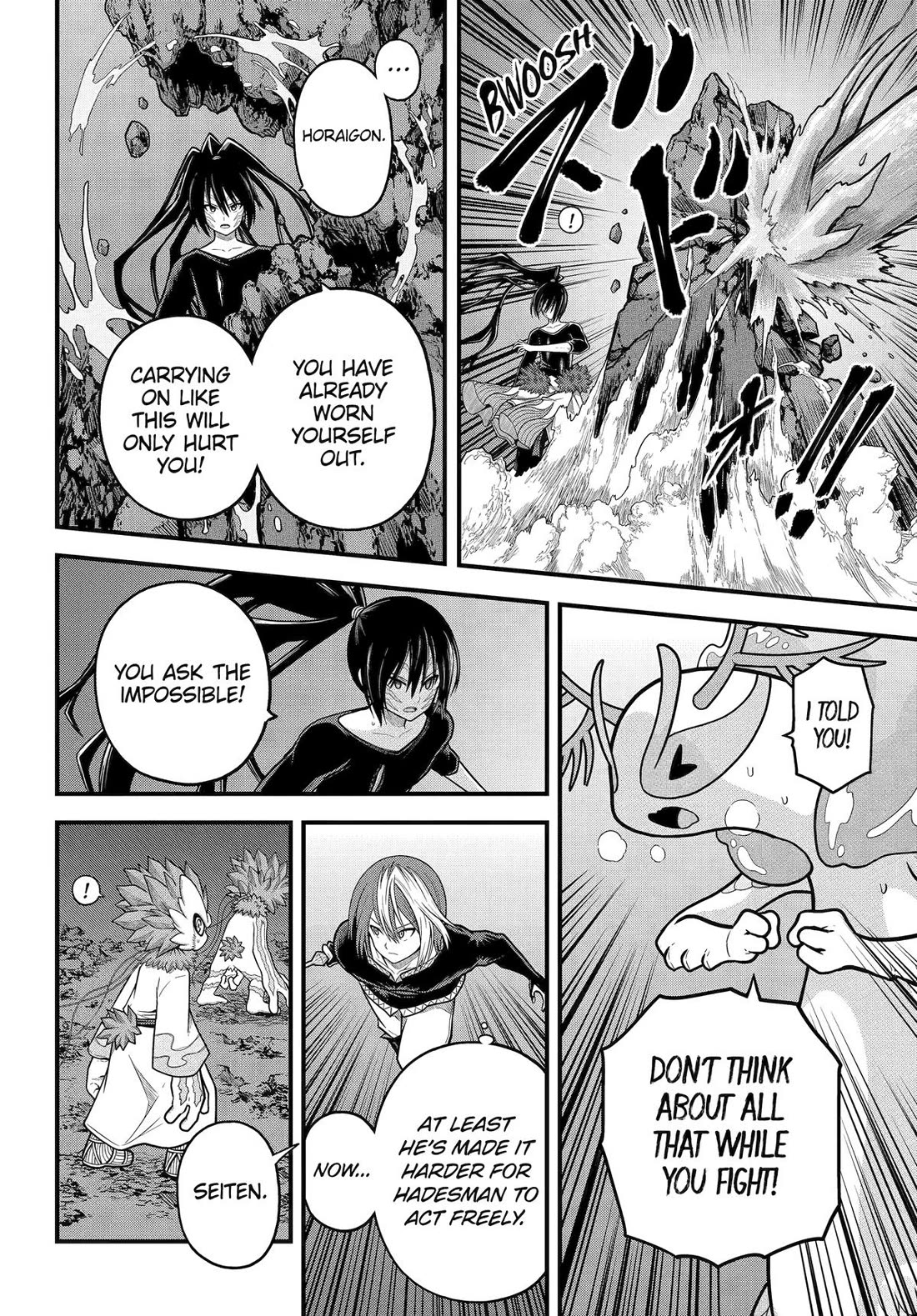 Futoku no Guild Chapter 90 page 6 - Chapter 90