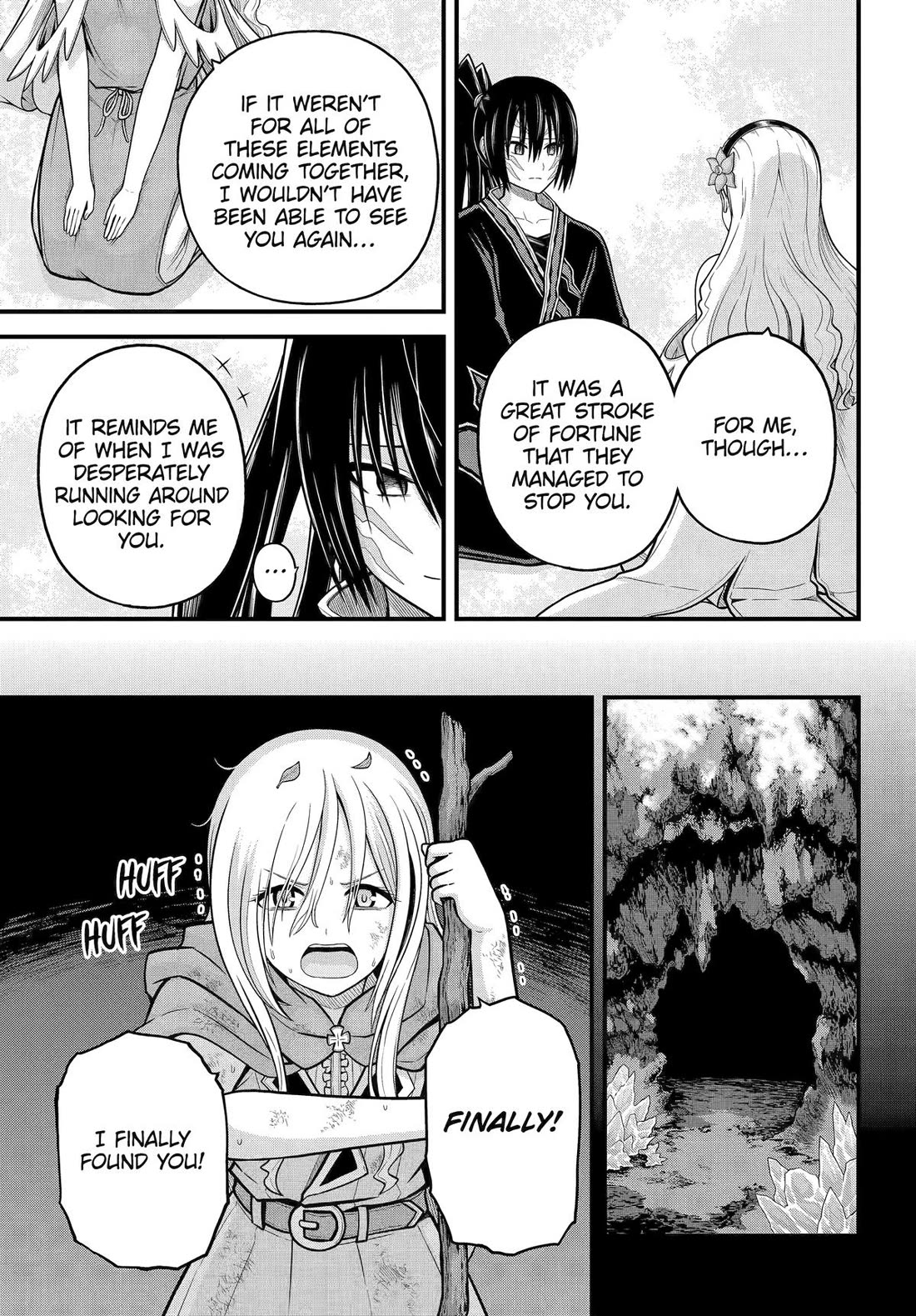 Futoku no Guild Chapter 91 page 11 - Chapter 91