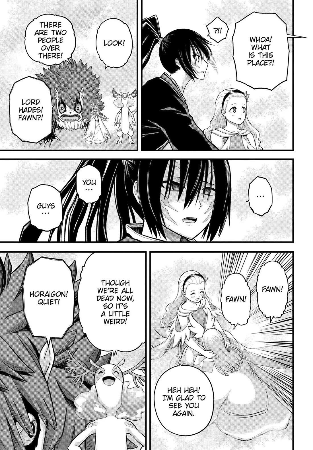 Futoku no Guild Chapter 91 page 15 - Chapter 91