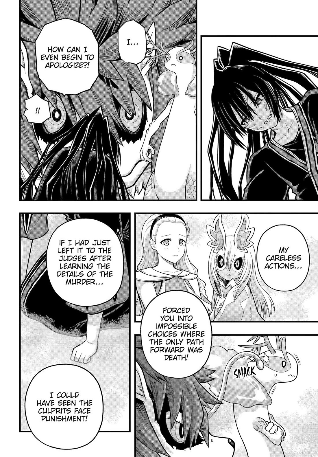 Futoku no Guild Chapter 91 page 16 - Chapter 91