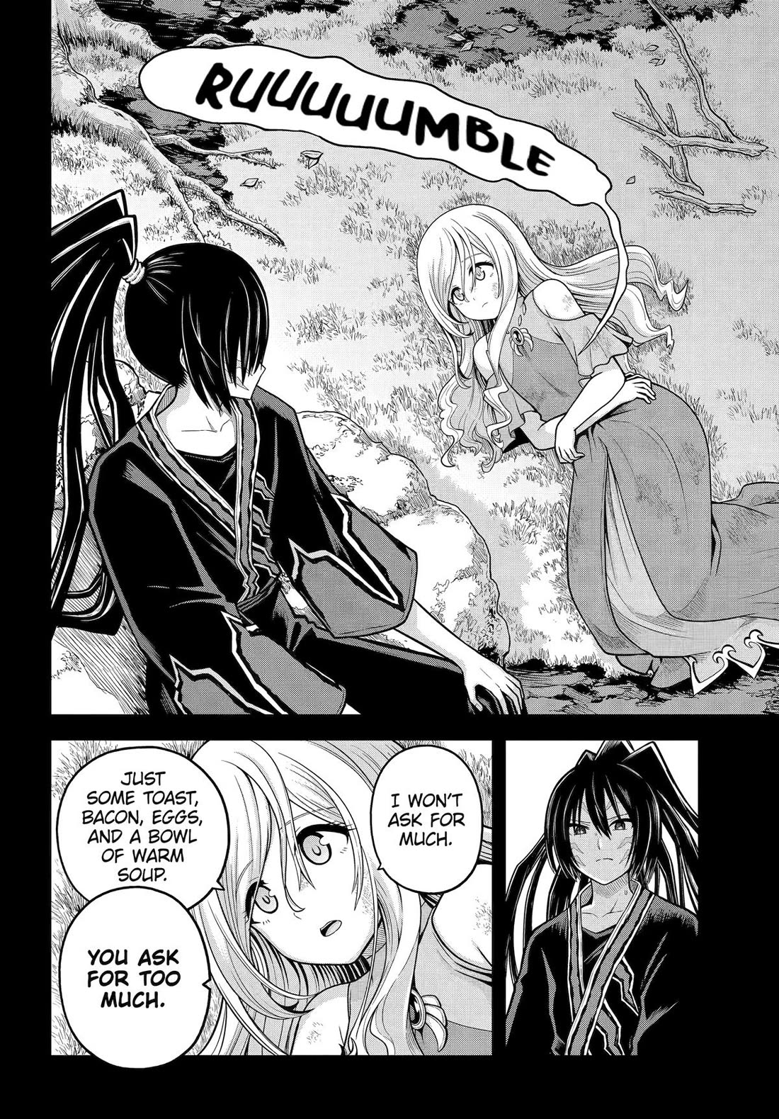 Futoku no Guild Chapter 91 page 2 - Chapter 91