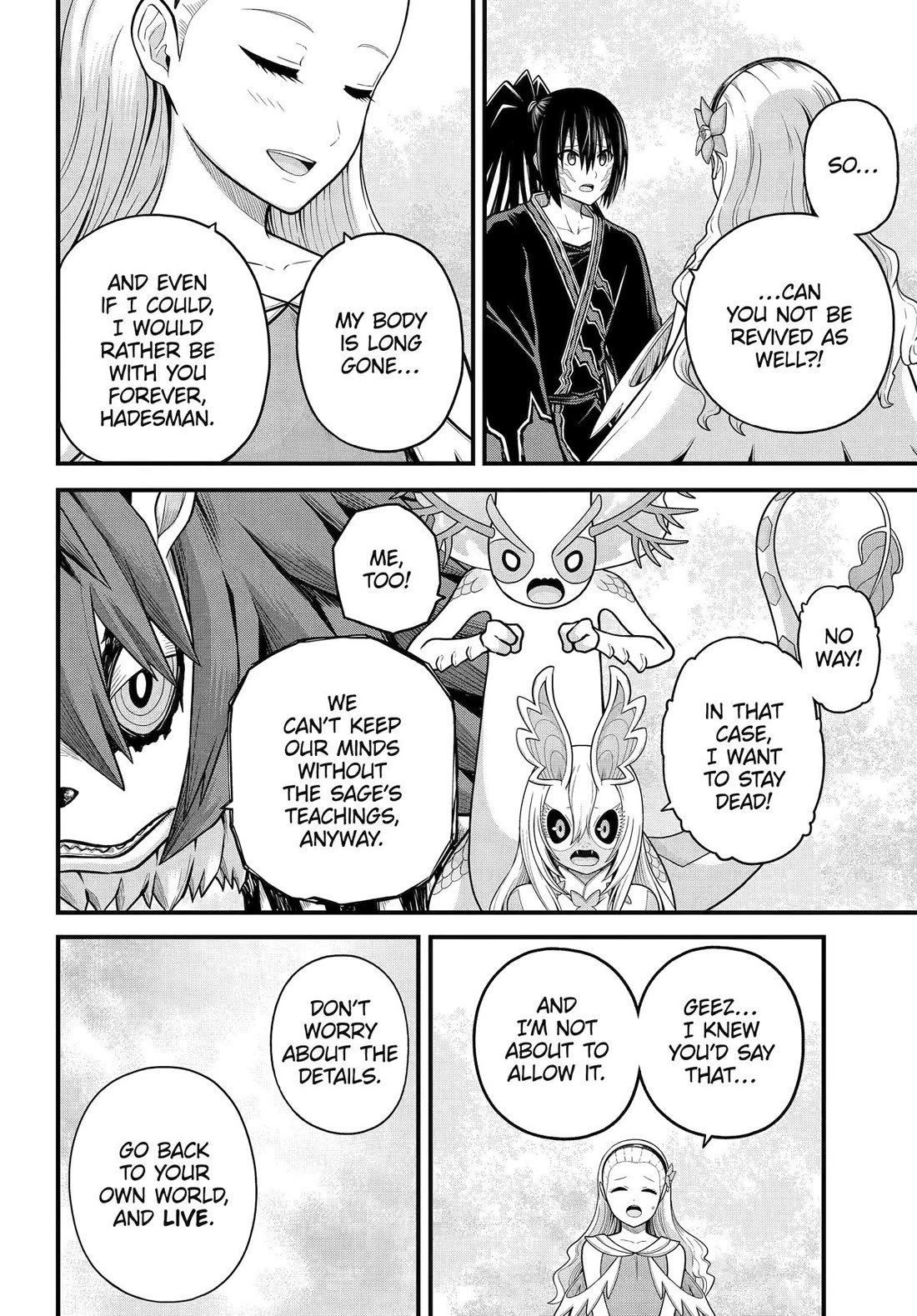 Futoku no Guild Chapter 91 page 20 - Chapter 91