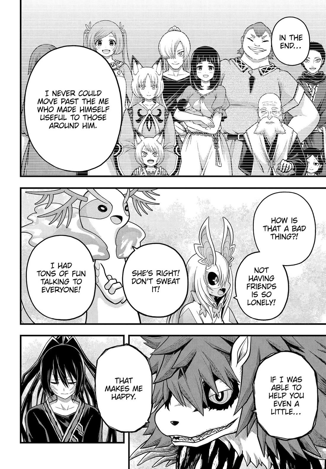 Futoku no Guild Chapter 91 page 26 - Chapter 91